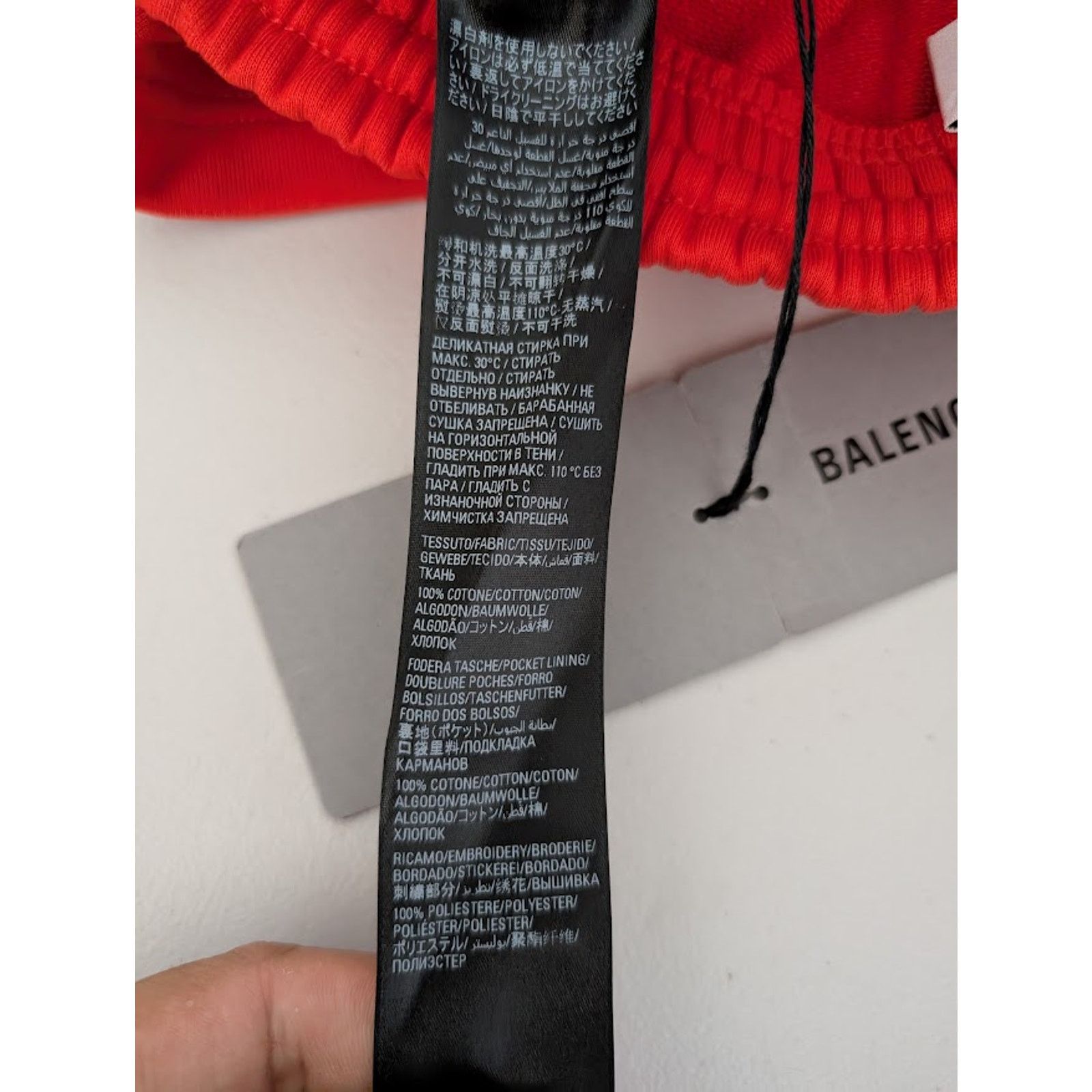 Balenciaga o1rshd1 Sweat Shorts in Bright Red Size US 36 / EU 52 - 13 Thumbnail