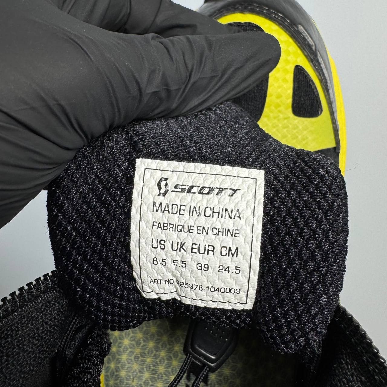 Other Scott eRide Vibram Ion-Mask Trail Running Cycling EU 39 Size US 6 / EU 39 - 12 Thumbnail
