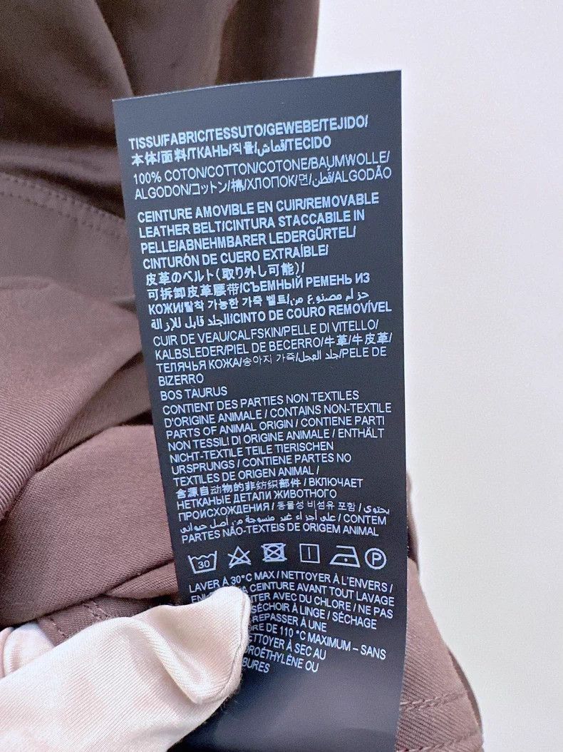 Saint Laurent Paris Saint Laurent Paris Dark brown jacket Size US M / EU 48-50 / 2 - 5 Thumbnail