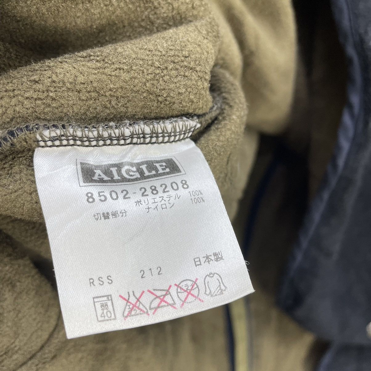 Aigle Vintage Aigle Polartec Blank Fleece Hooded Jacket Size US M / EU 48-50 / 2 - 5 Thumbnail