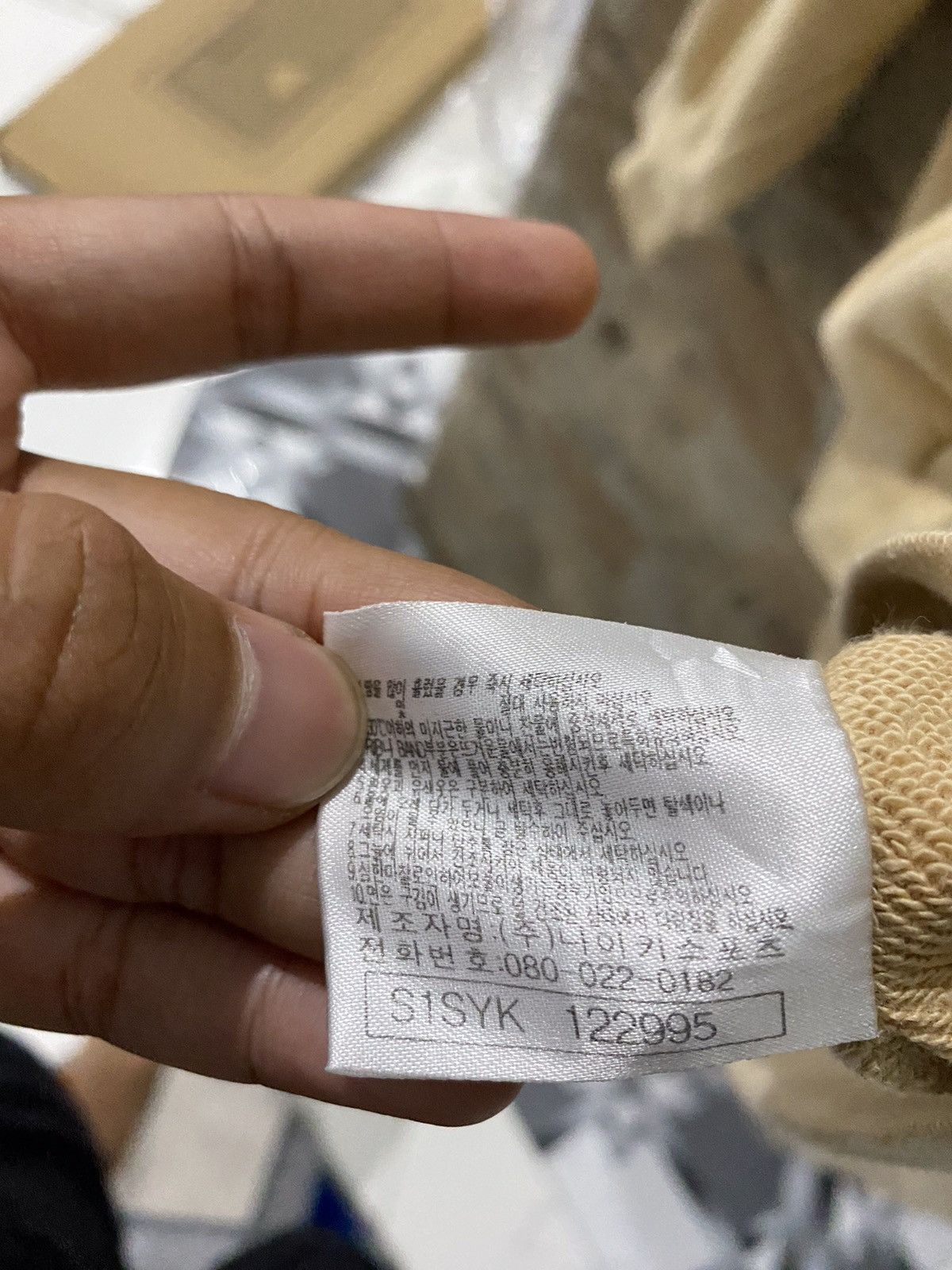 Nike × Vintage 💸NEED GONE💸Nike vintage y2k small swoosh cream hoodie Size US L / EU 52-54 / 3 - 9 Thumbnail