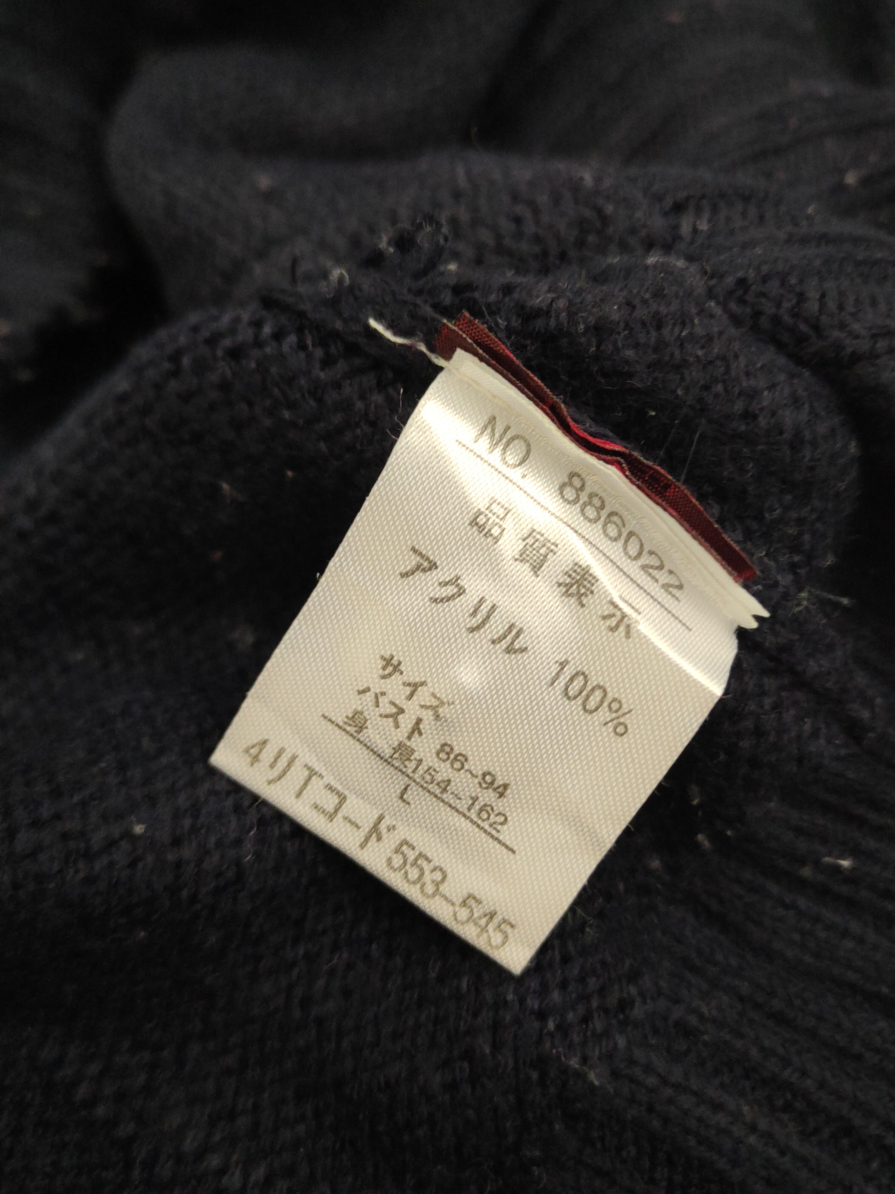 Pepsi Pepsi cola X Gal Fit Navy Knitwear Hoodie Sweatshirts #W1217 Size M / US 6-8 / IT 42-44 - 13 Thumbnail