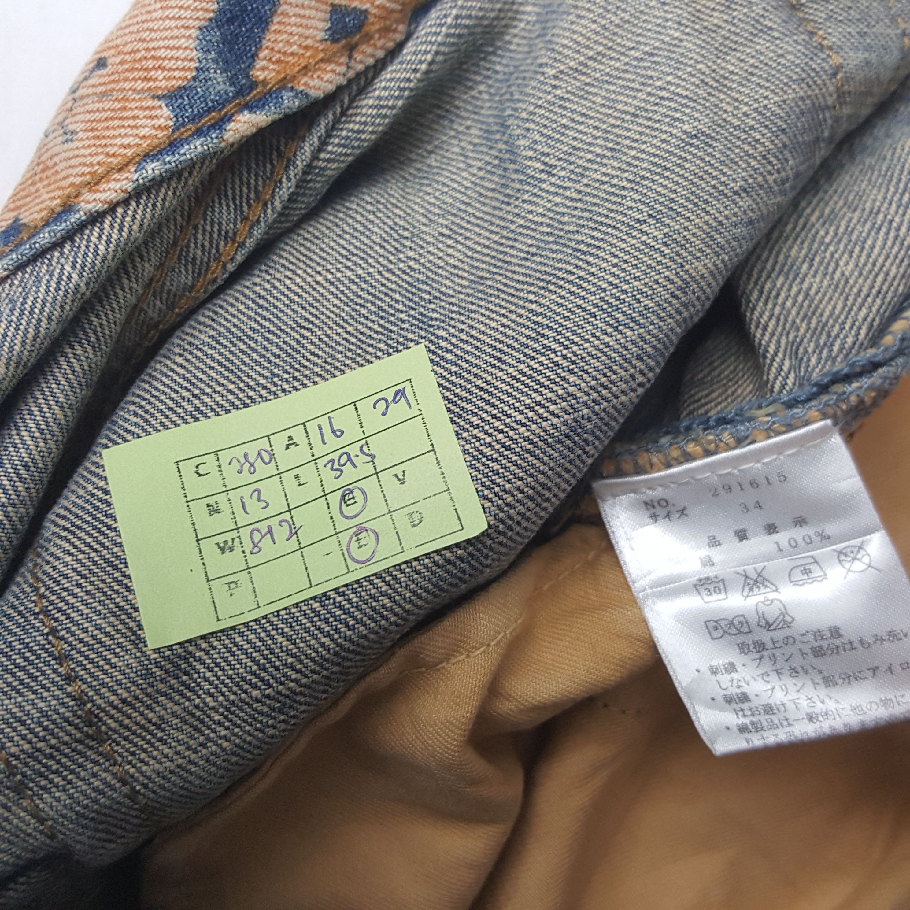 Japanese Brand × Vintage Vintage Karakumi Tamashii Japanese Embroidery Denim Jeans Size US 32 / EU 48 - 8 Thumbnail