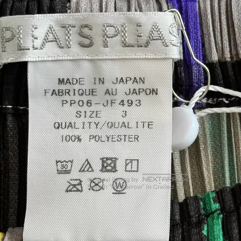 Issey Miyake Issey Miyake size:3 Color Block Pants Size 22" - 3 Thumbnail