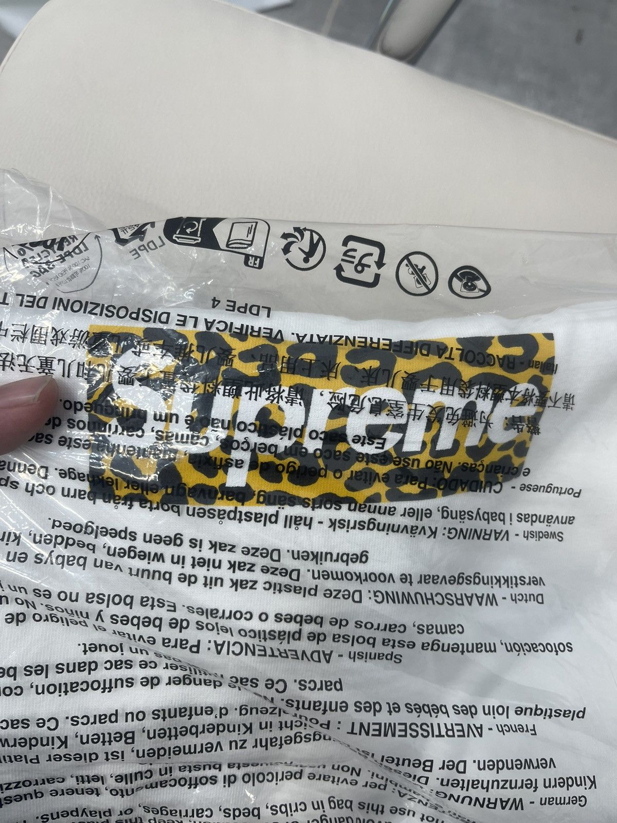 Supreme Supreme Shanghai box logo tee leopard | Grailed