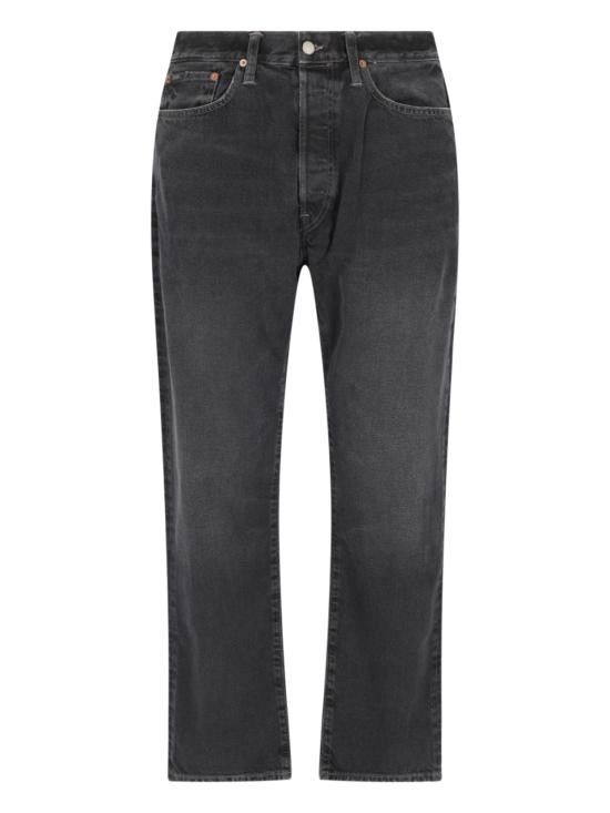 Polo Ralph Lauren POLO RALPH LAUREN Men Denim Pants 710 917286 001 Black Size US 36 / EU 52 - 1 Thumbnail