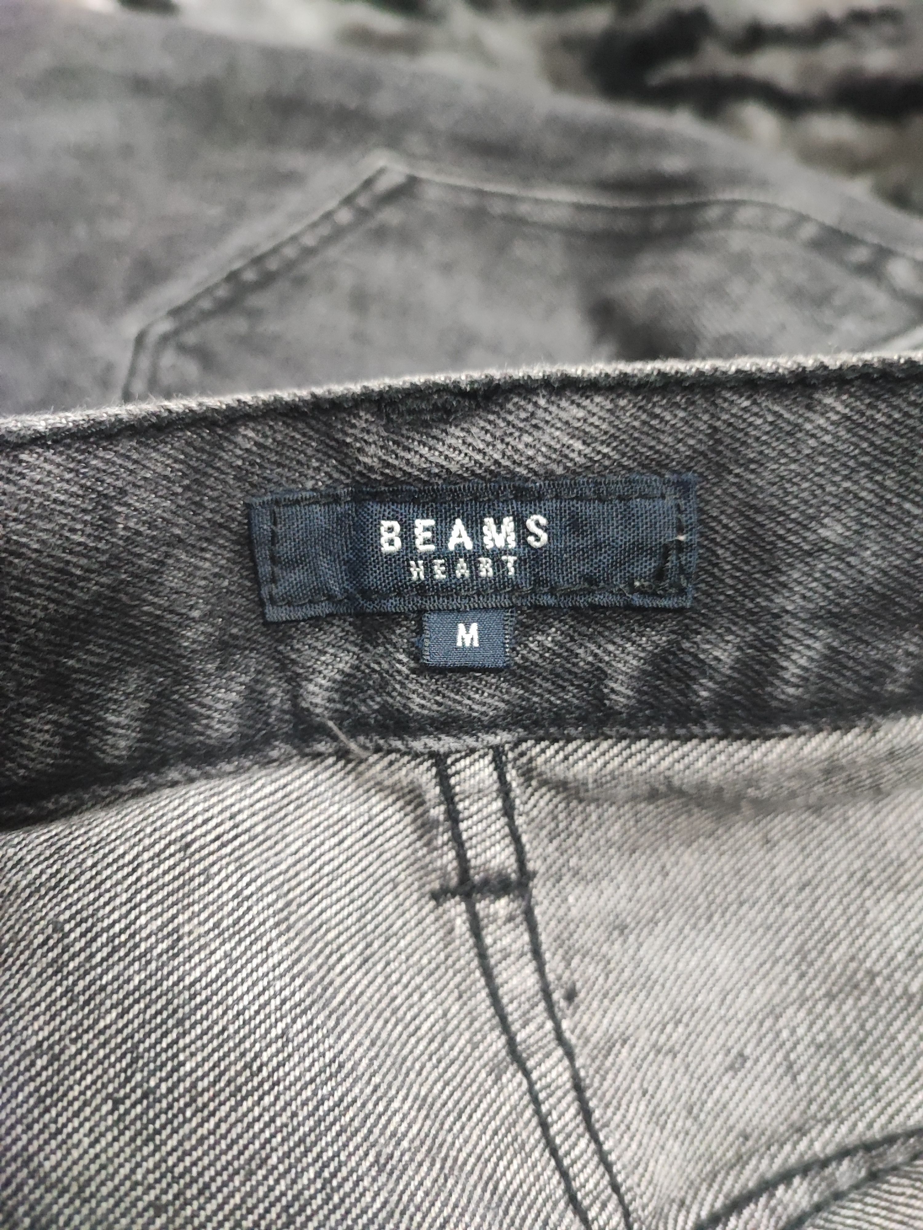 Beams Plus Beams Heart Black Jeans Distressed Grunge Erd Size US 31 - 4 Thumbnail