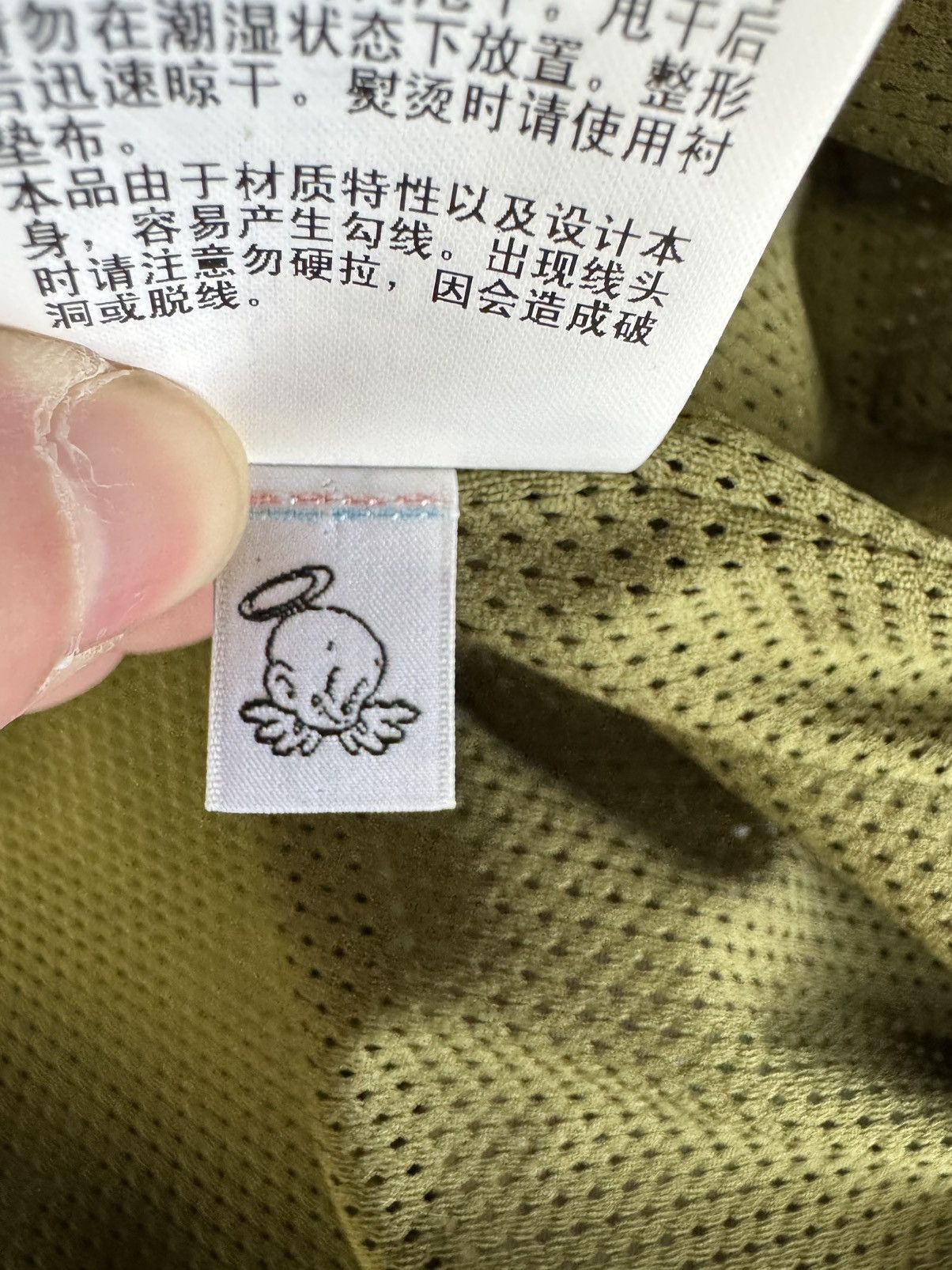 Bape × Saint Michael Saint Michael x Bape Track Jacket Size US S / EU 44-46 / 1 - 5 Thumbnail