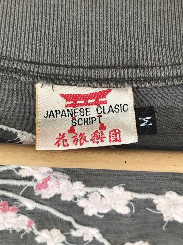 Japanese Brand Vintage Japanese Classic Script Koi Fish Element Sweaters Size US M / EU 48-50 / 2 - 7 Thumbnail
