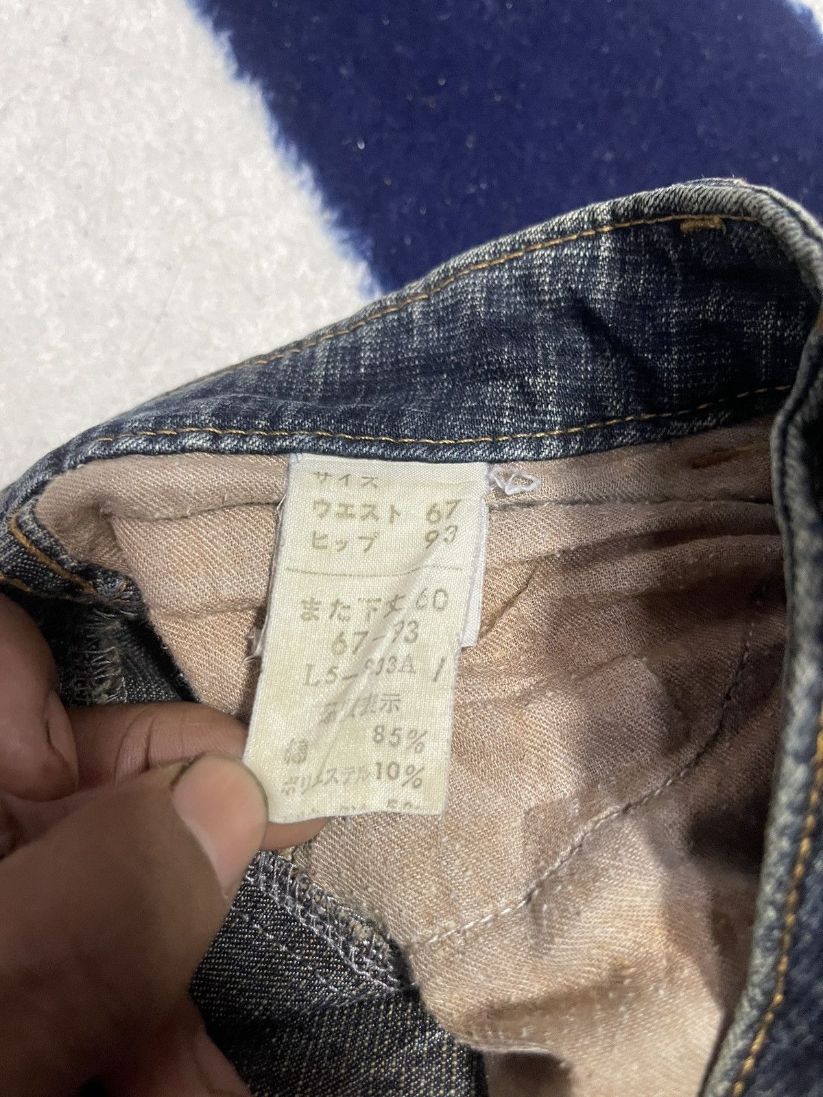 Japanese Brand Camel Road 3 Quarter Cargo Jeans Size 30" / US 8 / IT 44 - 4 Thumbnail
