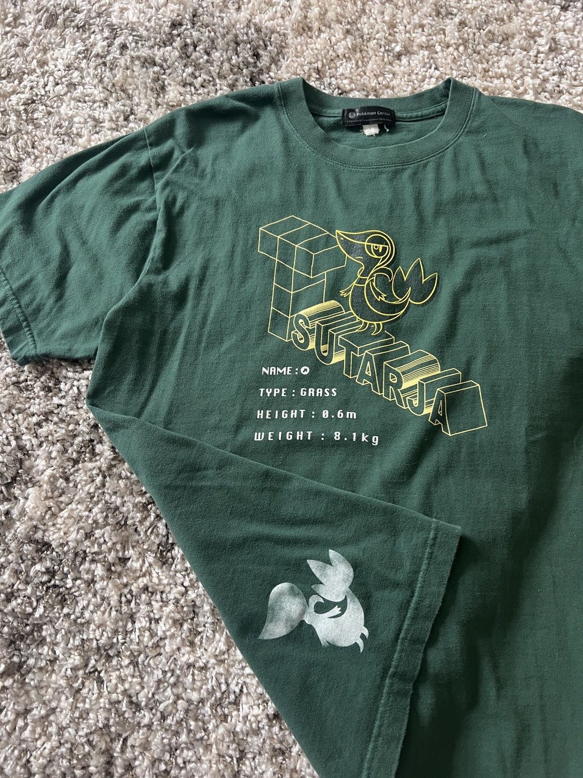 Pokemon Pokemon Center Snivy T-Shirt Size Large Size US L / EU 52-54 / 3 - 3 Thumbnail