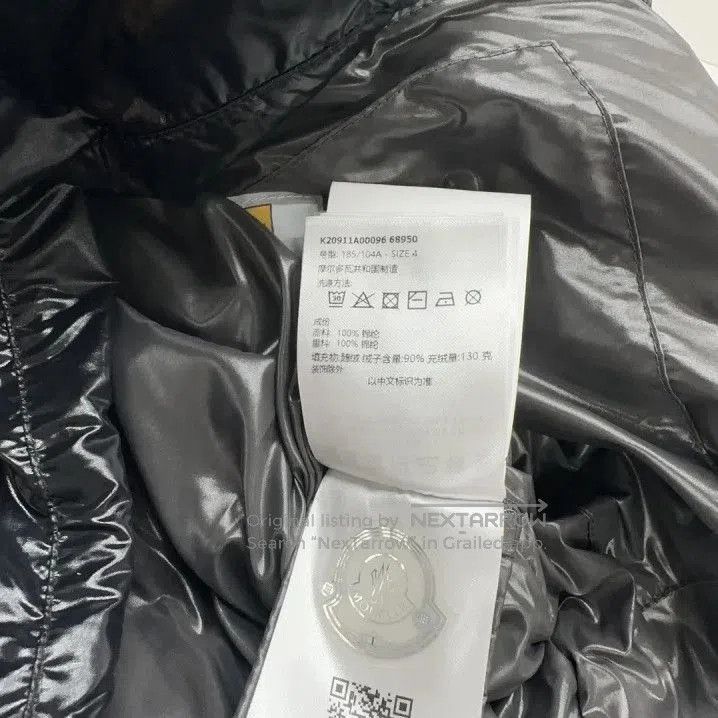 Moncler Moncler Tibb Series Down Vest with Logo. Size US M / EU 48-50 / 2 - 3 Thumbnail