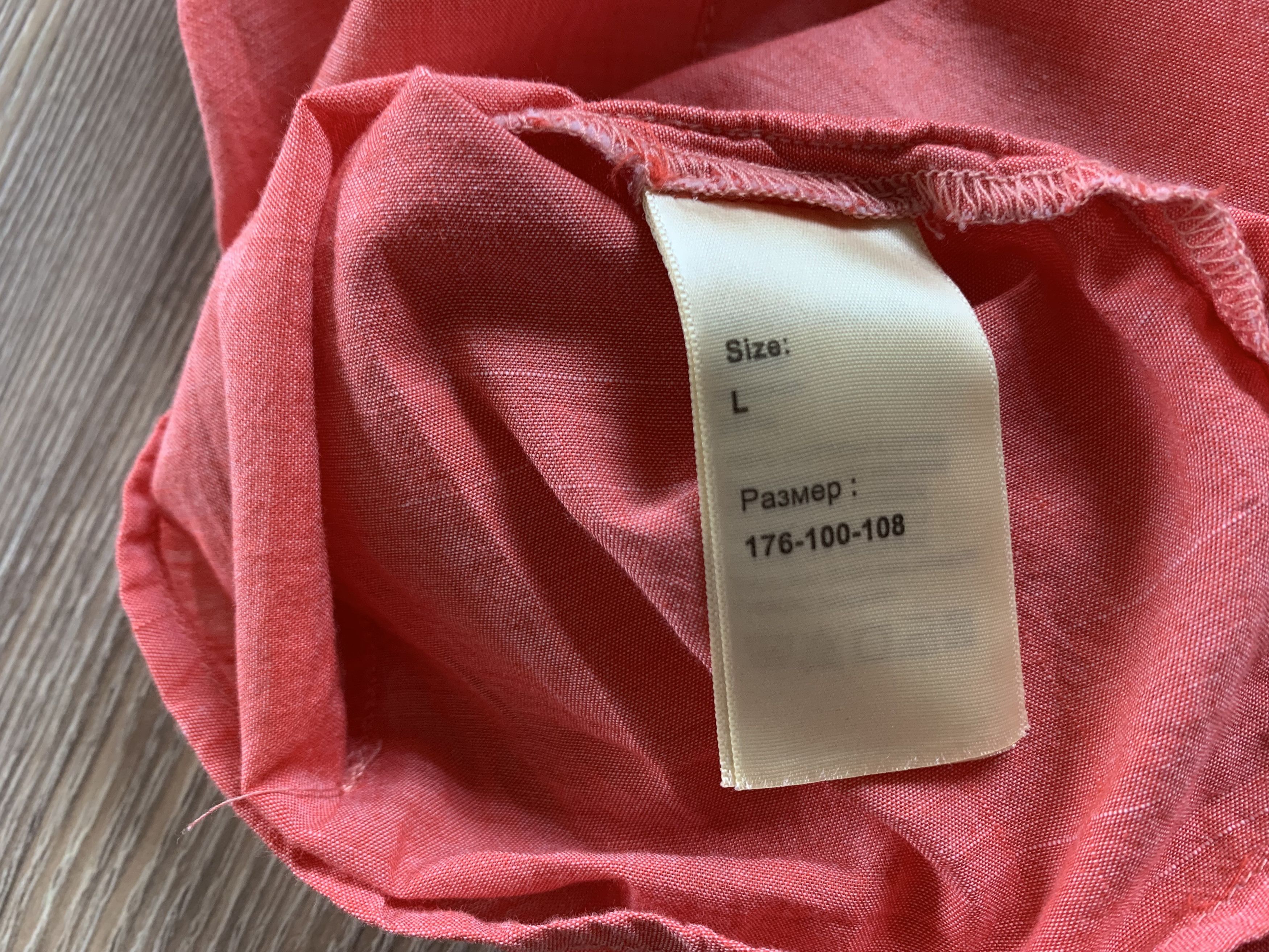 Wrangler Wrangler Coral Cotton Snap Button Western Shirt Size L / US 10 / IT 46 - 7 Thumbnail