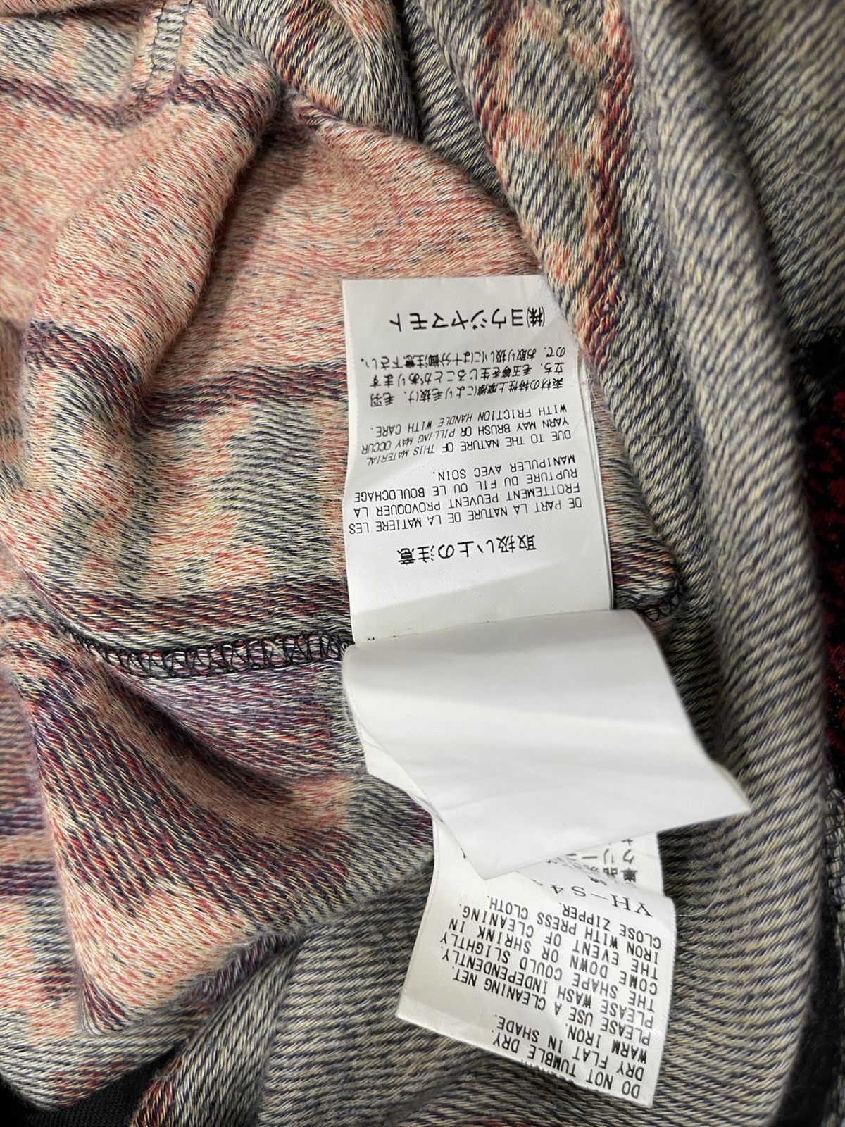 Y's Yohji Yamamoto x Y’s Purple Label By Takeshi Kosaka Skrit Size 30" / US 8 / IT 44 - 22 Thumbnail