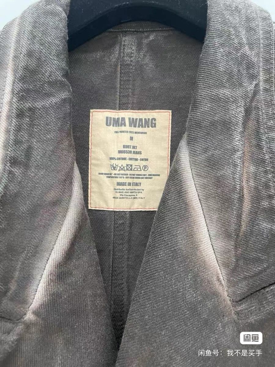 UMA WANG blazer jacket long coat