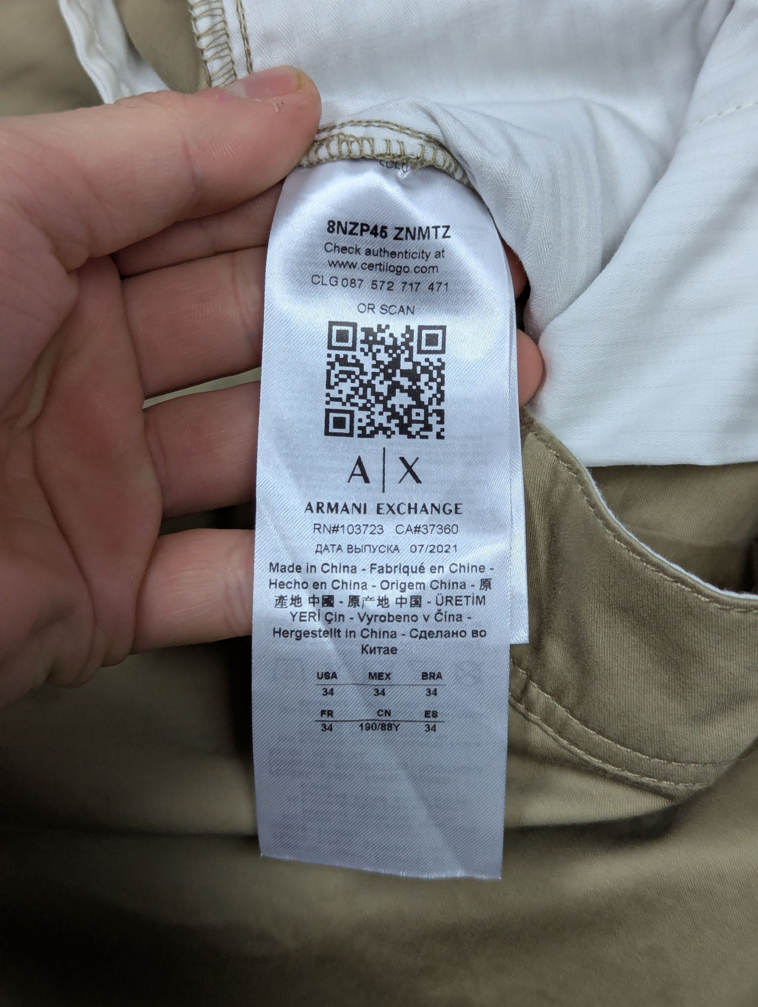 Armani Exchange New Armani Exchange Men's Slim Fit Chinos Beige Pants Size US 34 / EU 50 - 11 Thumbnail