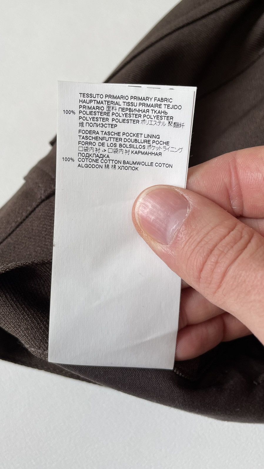 Maison Margiela A/W 18 Brown Tech Twill Trousers Size US 34 / EU 50 - 7 Thumbnail