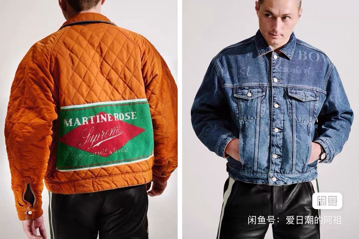 Martine Rose × Supreme Supreme x Martine rose 24fw Week4 Reversible Trucker Jacket Size US M / EU 48-50 / 2 - 3 Thumbnail