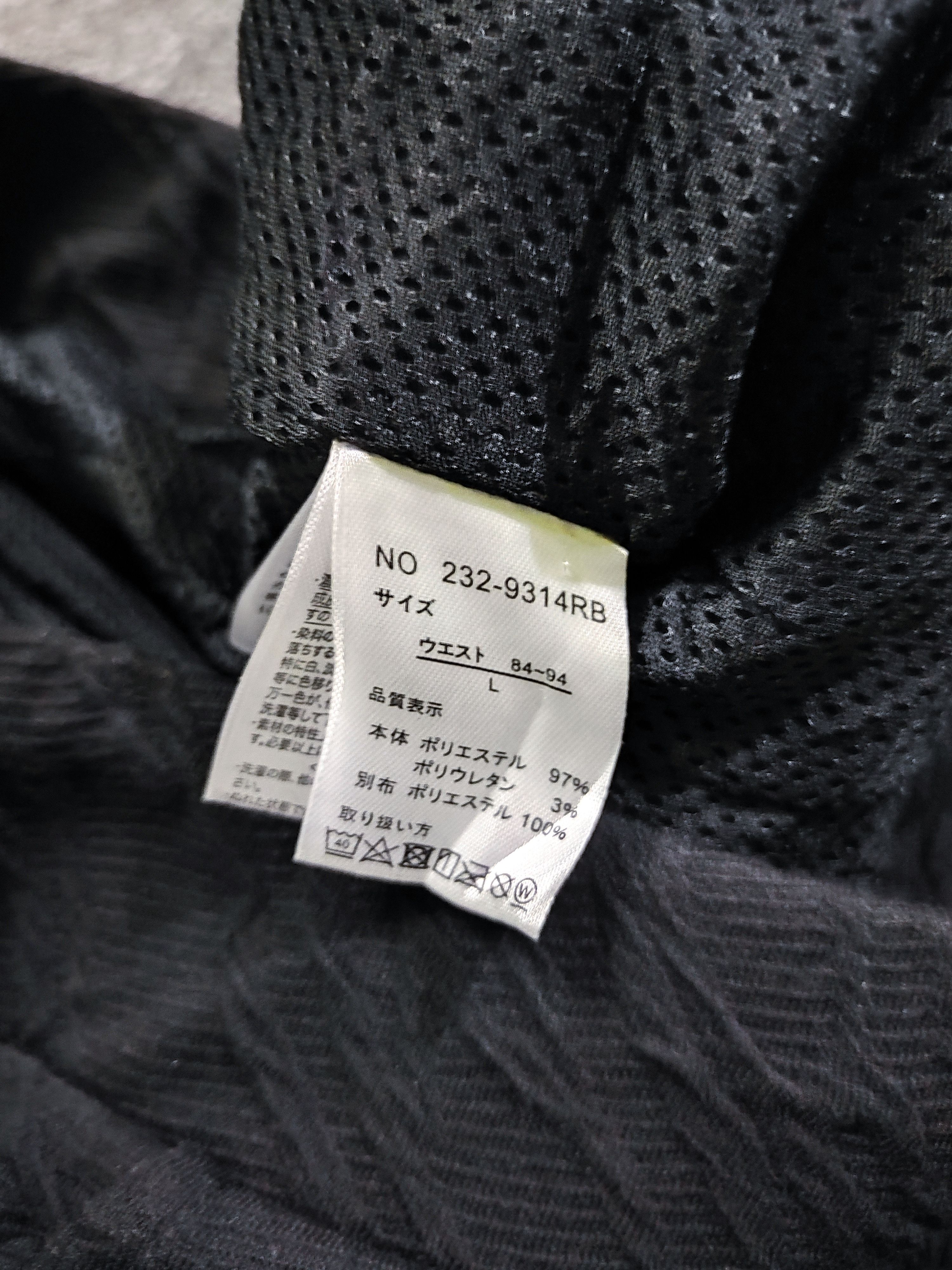 In The Attic × Japanese Brand In The Attic Shorts Pants Size US 31 - 7 Thumbnail