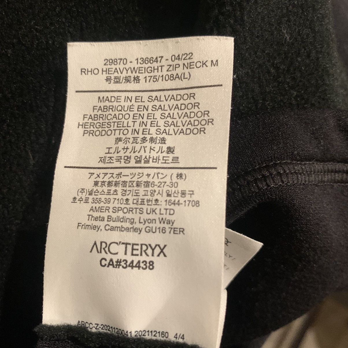 Arc'teryx Arc’teryx Black Rho Heavyweight Zip Neck Size L Size US L / EU 52-54 / 3 - 5 Thumbnail