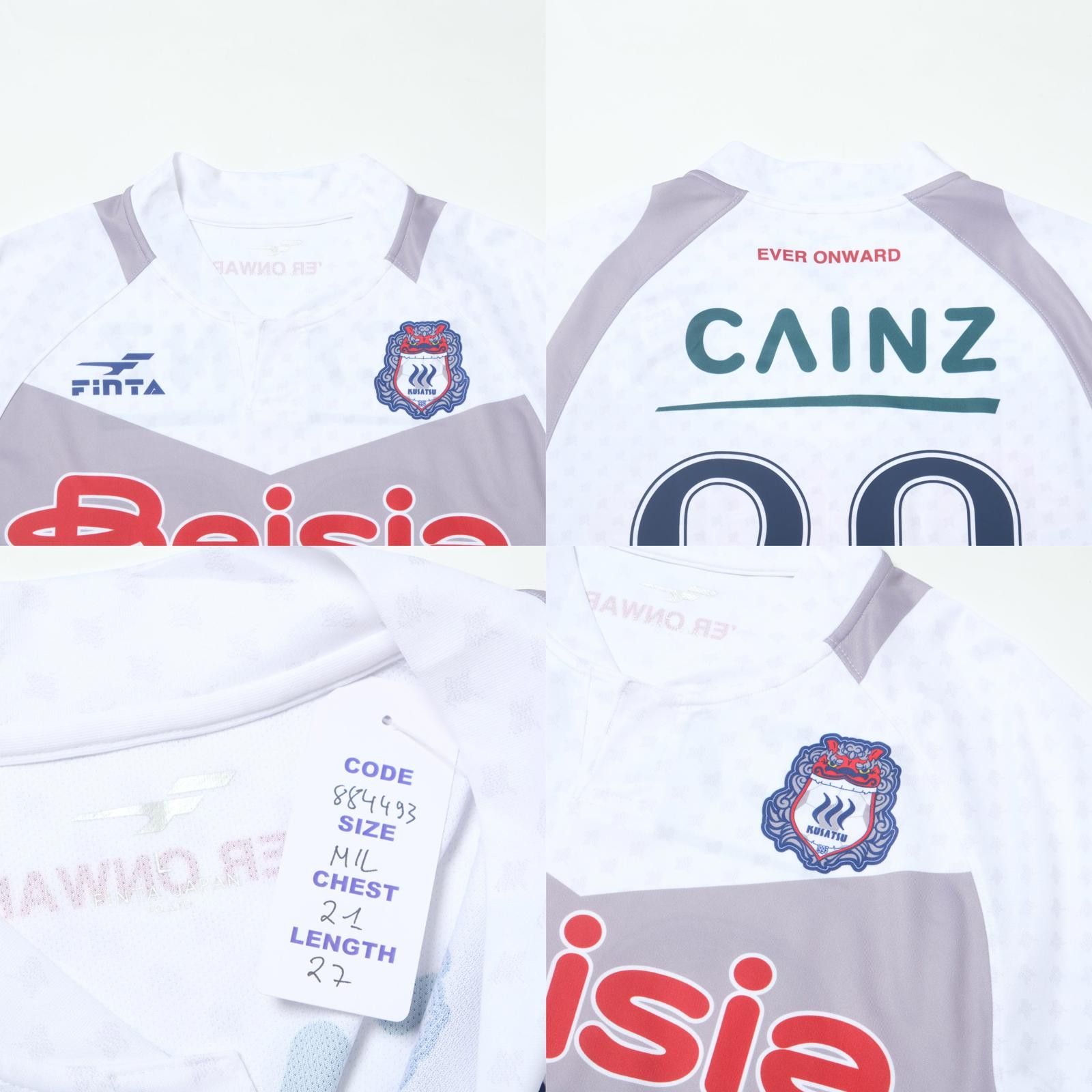Final Home 2015/16 Thespa Kusatsu Home Shirt Finta J-League (M/L) Size US M / EU 48-50 / 2 - 5 Thumbnail