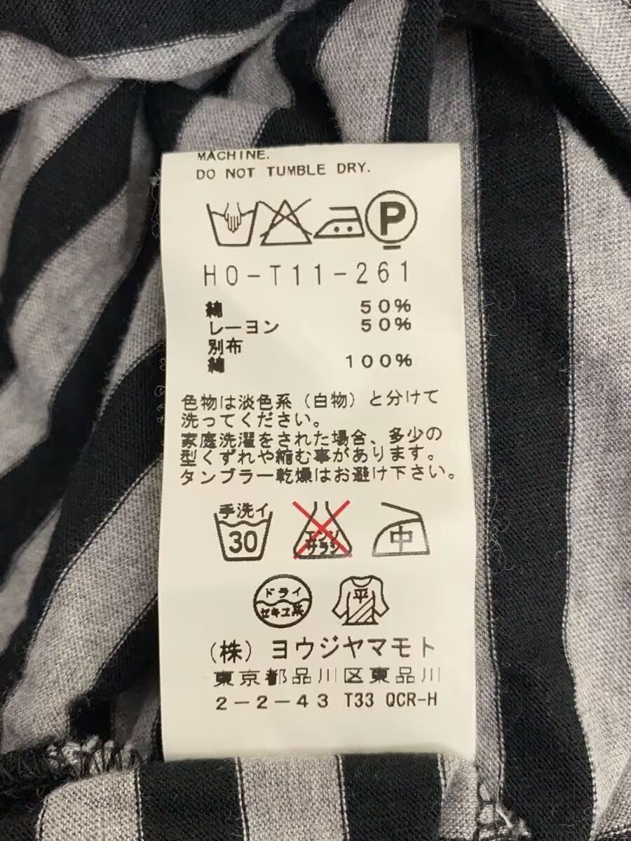 Yohji Yamamoto Striped Knit Cardian Size US L / EU 52-54 / 3 - 5 Thumbnail