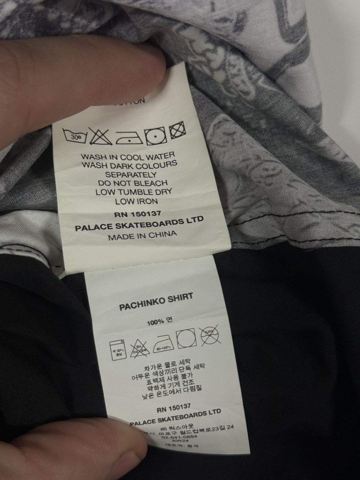 Palace Palace Pachinko shirt mono Size US M / EU 48-50 / 2 - 8 Thumbnail
