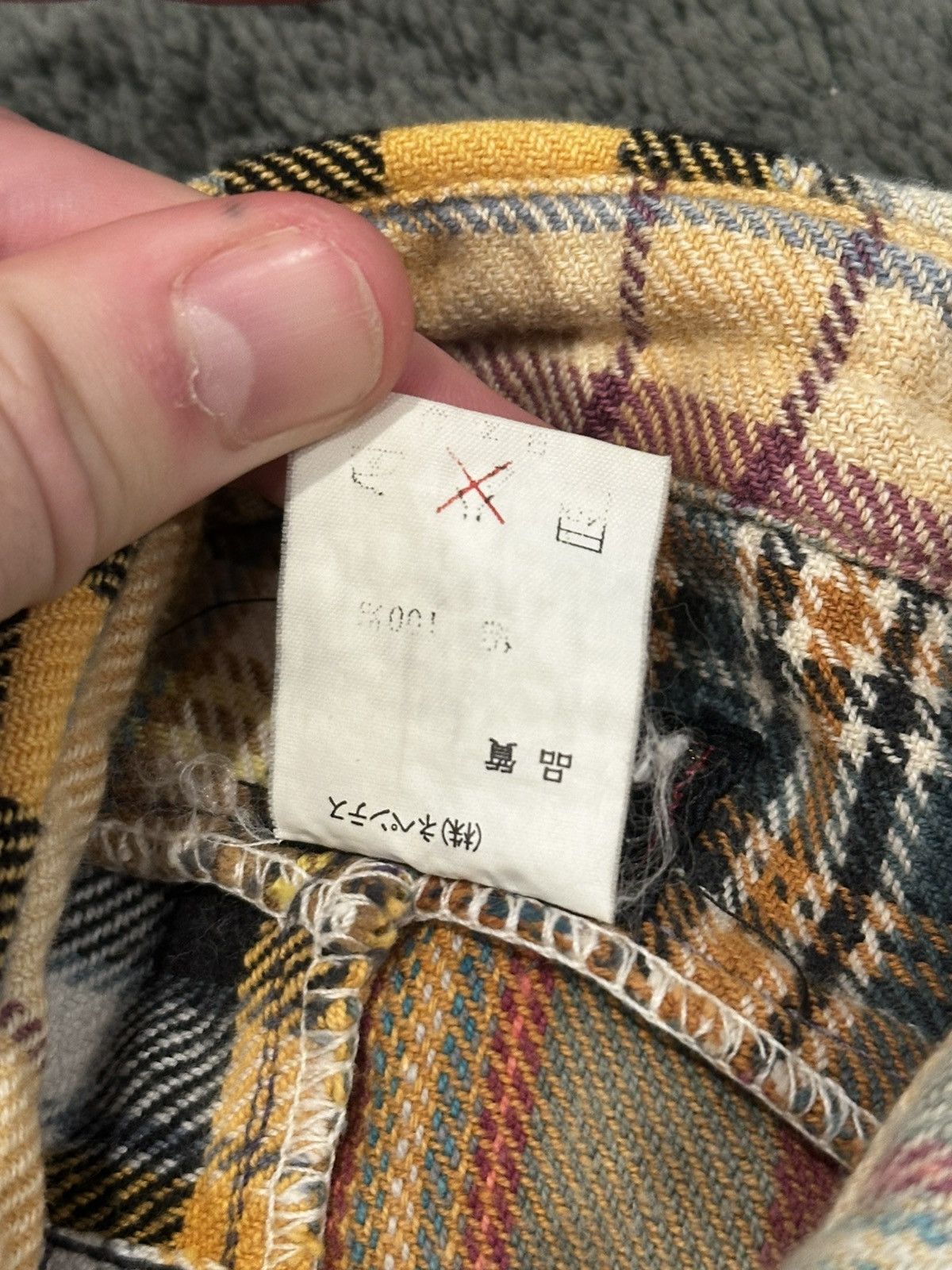 Nepenthes Nepenthes By Hoggs Patchwork Cut and Sew Flannel Needles Size US S / EU 44-46 / 1 - 7 Thumbnail