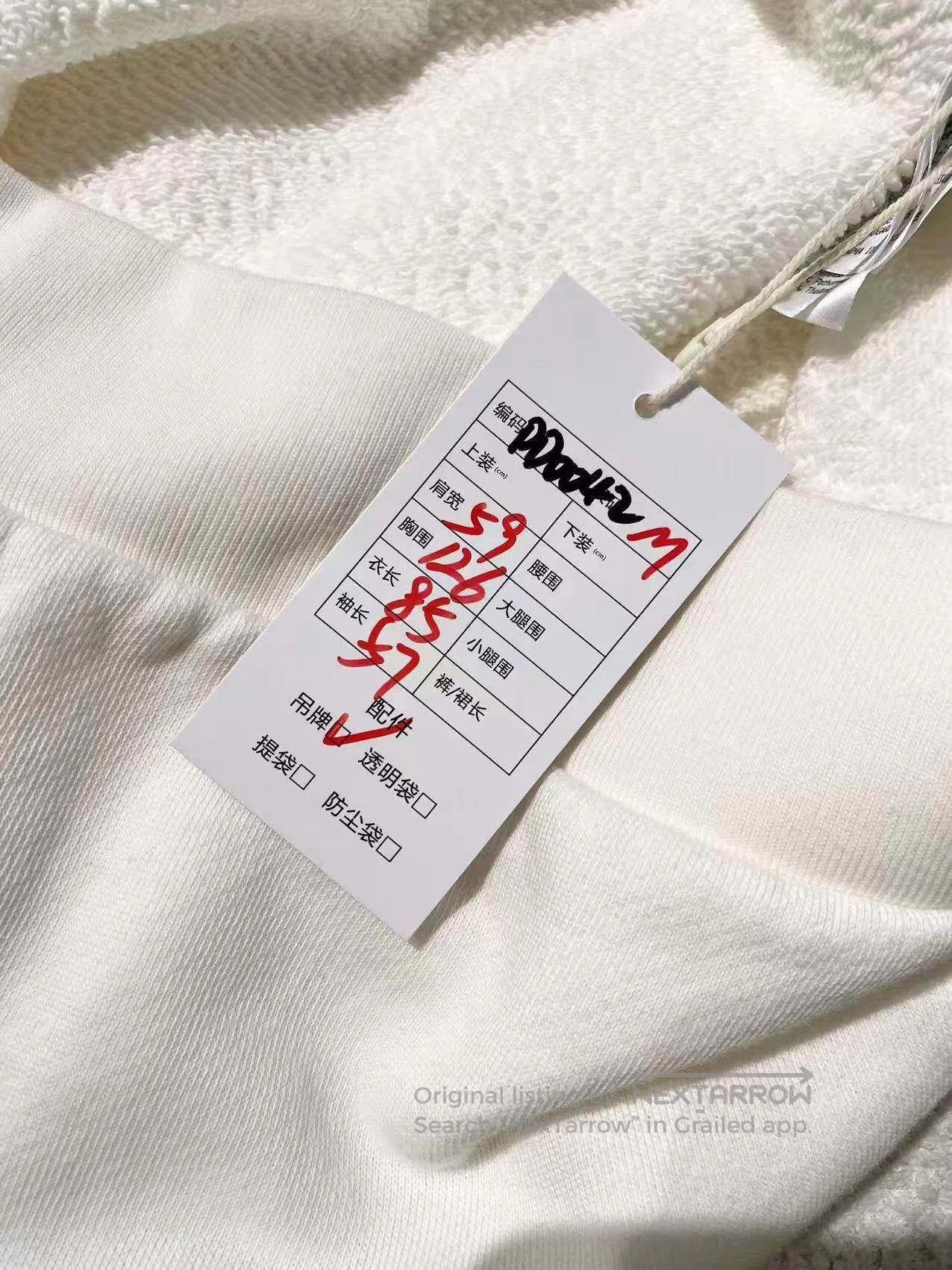 Gucci Guicci Double G embroidered letter logo hooded sweatshirt| Size M / US 6-8 / IT 42-44 - 8 Thumbnail