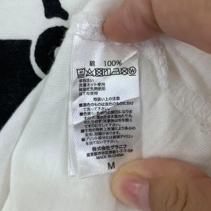 Vintage ULTRAMAN MONSTER Lamb Chop Manga Series Tee Shirt Size US M / EU 48-50 / 2 - 7 Thumbnail