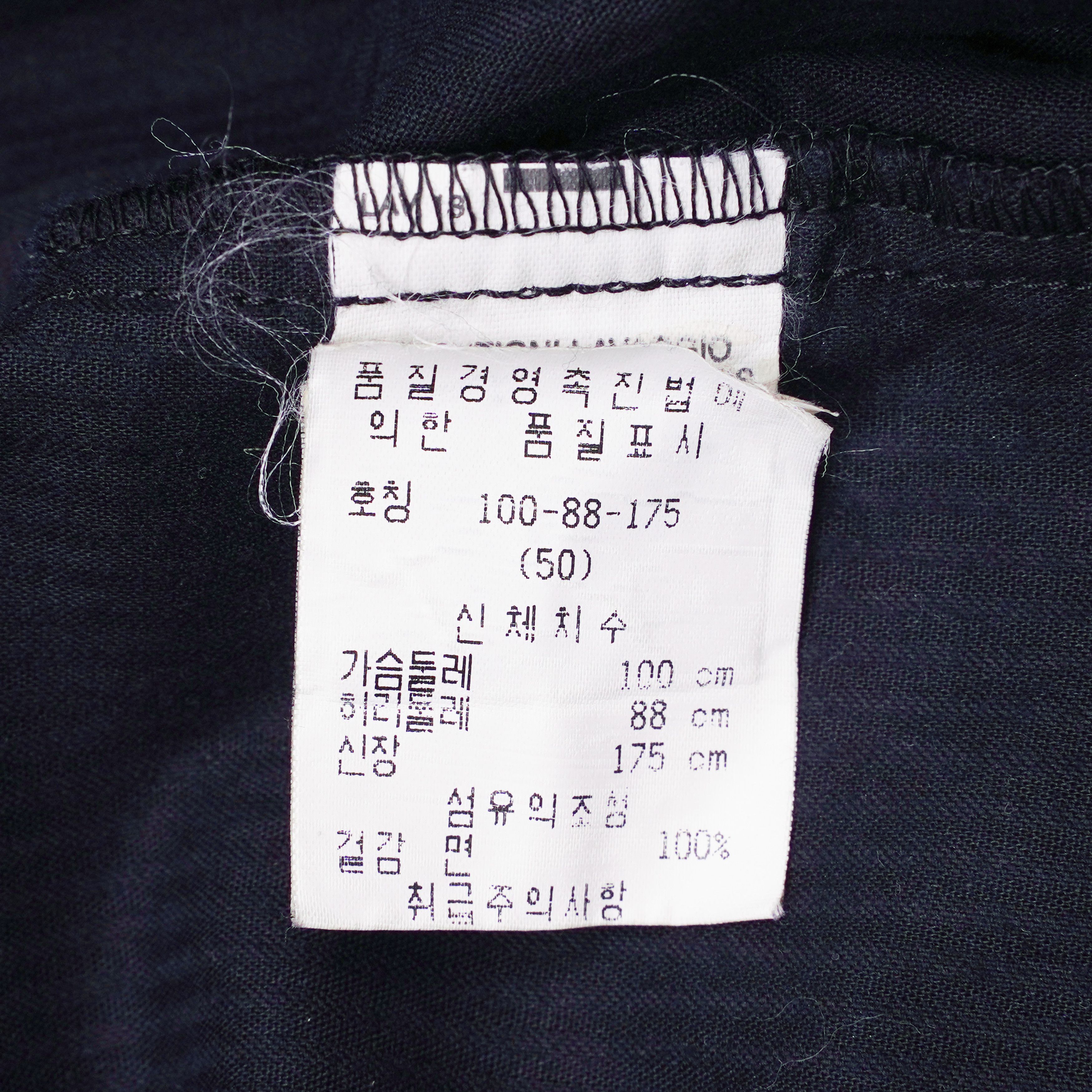 Emporio Armani Emporio Armani Jacket Size US M / EU 48-50 / 2 - 8 Thumbnail