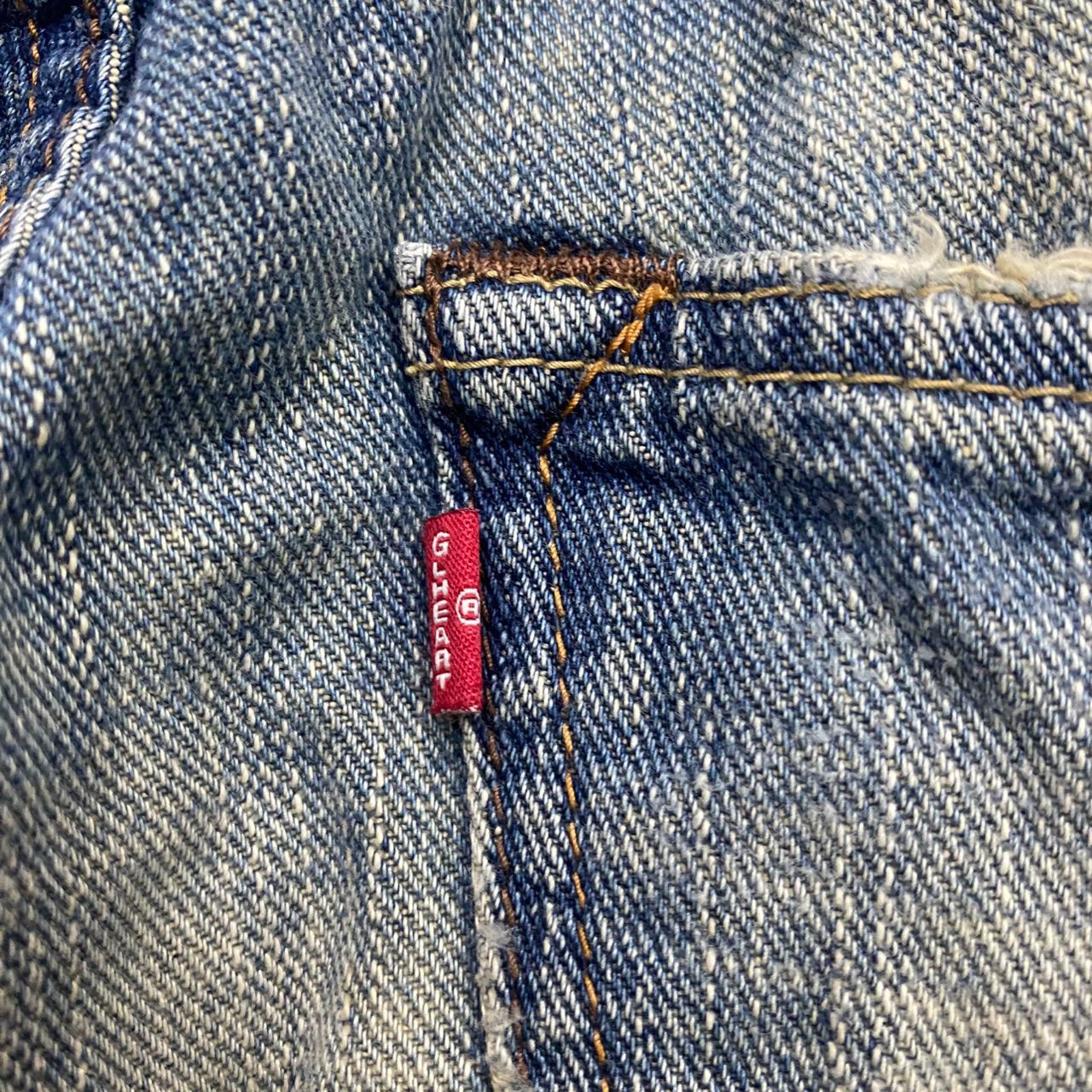 If Six Was Nine 💥Flare💥Vintage G hearts Distressed Denim Size US 31 - 14 Thumbnail