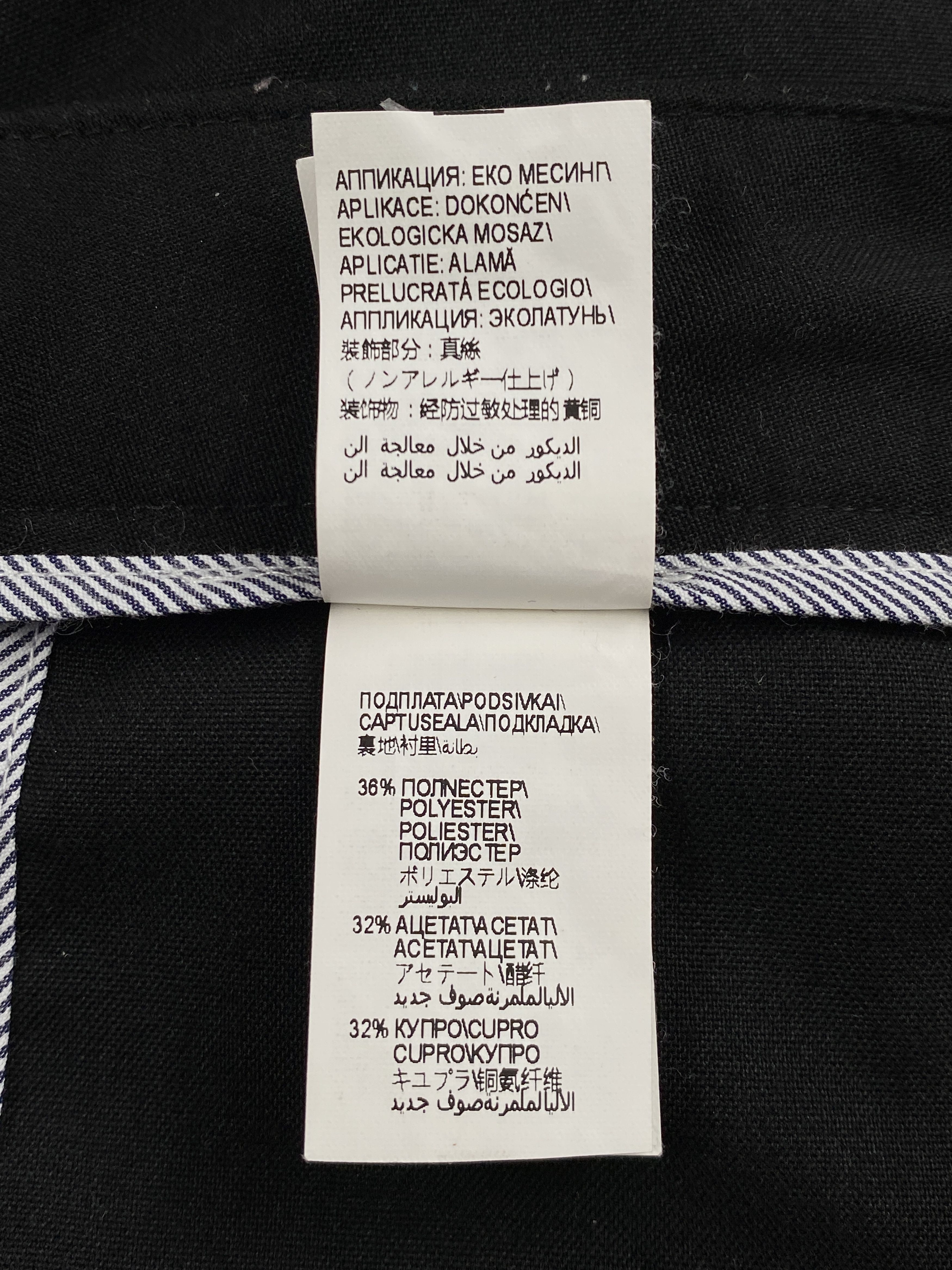 Brunello Cucinelli Striped Trim Detail Pants Size 27" / US 4 / IT 40 - 12 Thumbnail