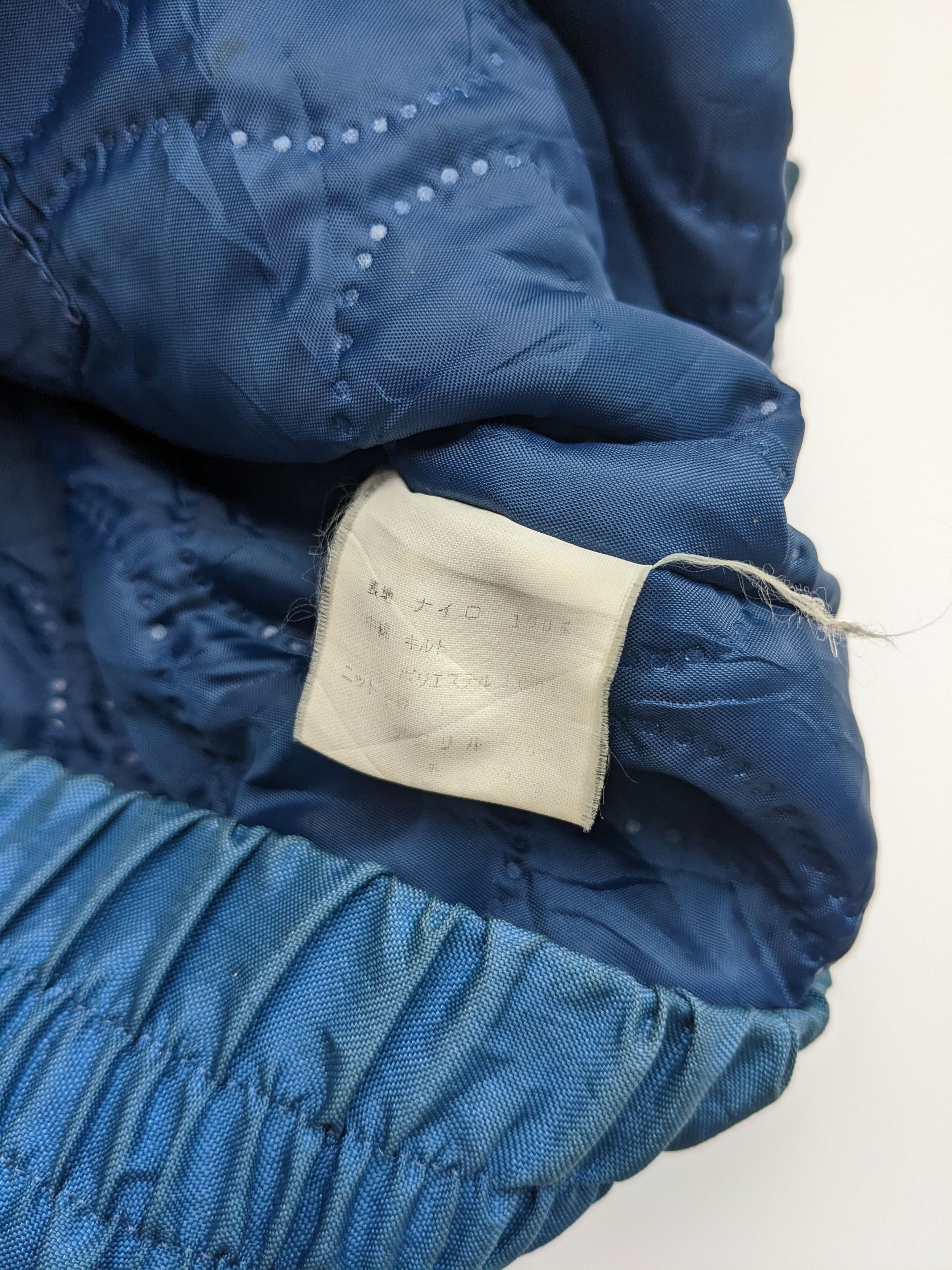 Vintage × Yamaha Vintage 80s Yamaha Sonauto rider jacket Size US L / EU 52-54 / 3 - 8 Thumbnail