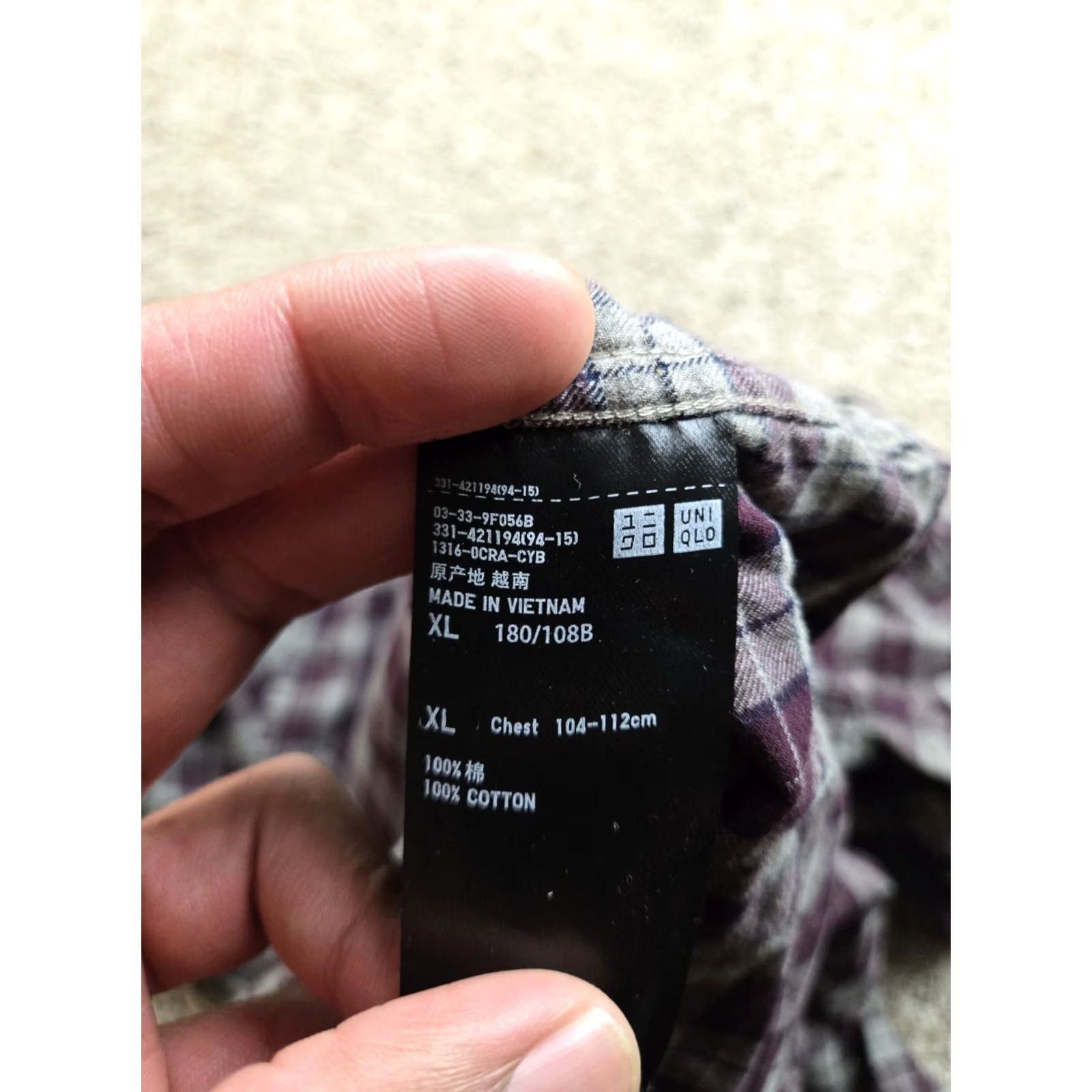 Uniqlo Uniqlo Shirt Mens XL Flannel Burgundy Cotton Button Down Long Sleeve Casual Size US XL / EU 56 / 4 - 5 Thumbnail