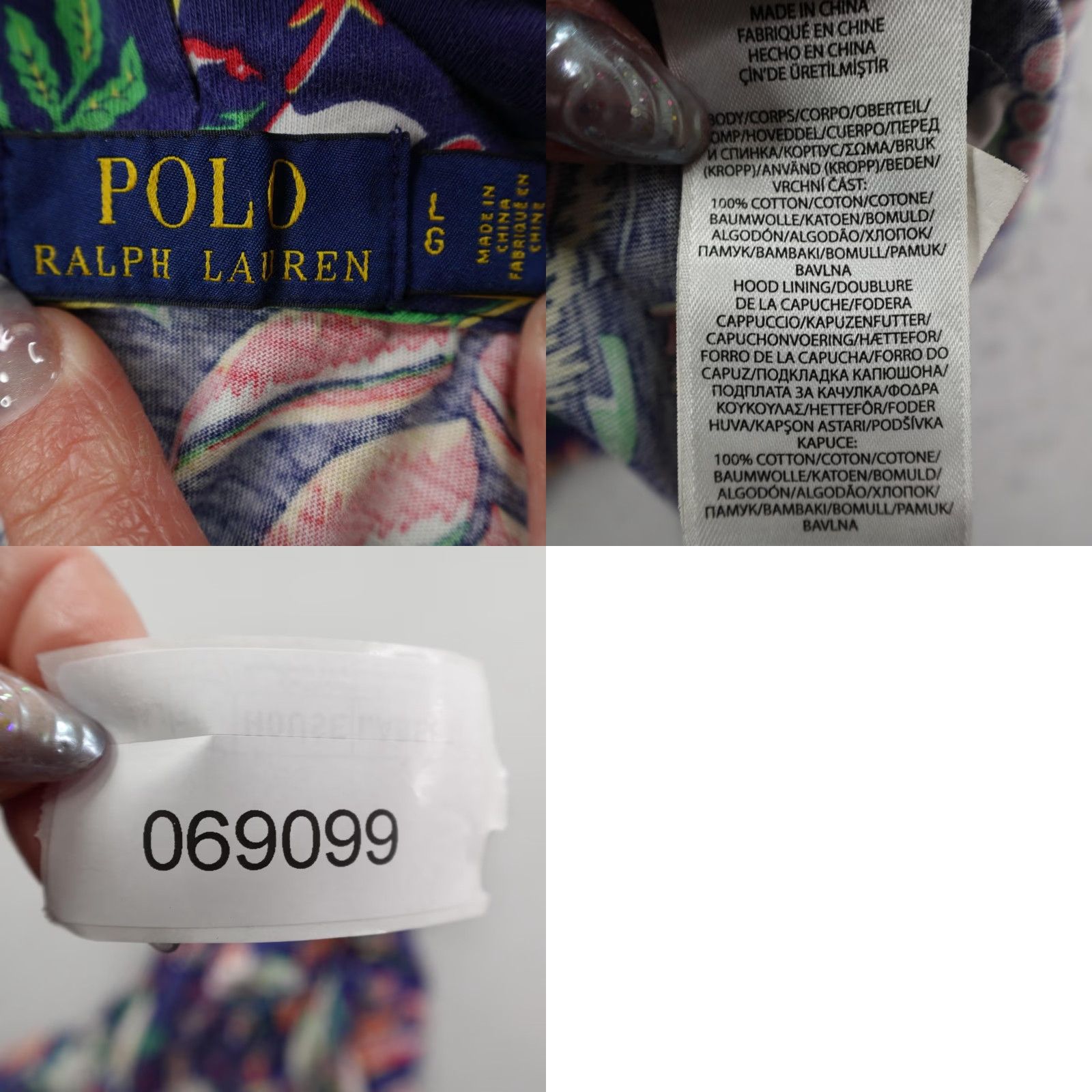 Polo Ralph Lauren Polo Ralph Lauren Hoodie Mens Large Blue Hawaiian Surf Pullover Aloha Sweater Size US L / EU 52-54 / 3 - 8 Thumbnail