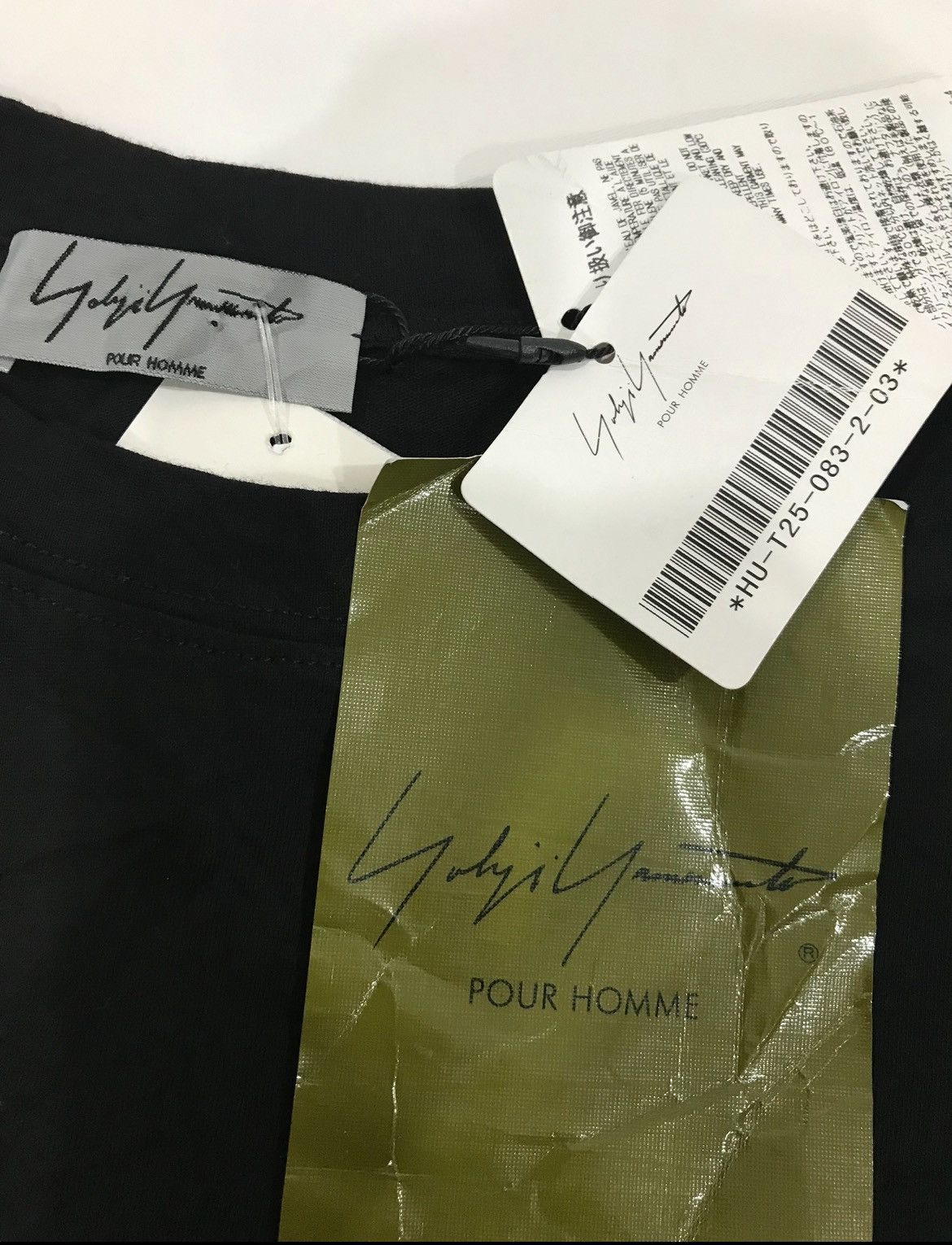 Japanese Brand × Yohji Yamamoto NeW Old Stock‼️Yohji Yamamoto Pour Home Staff Tee Size US L / EU 52-54 / 3 - 7 Thumbnail