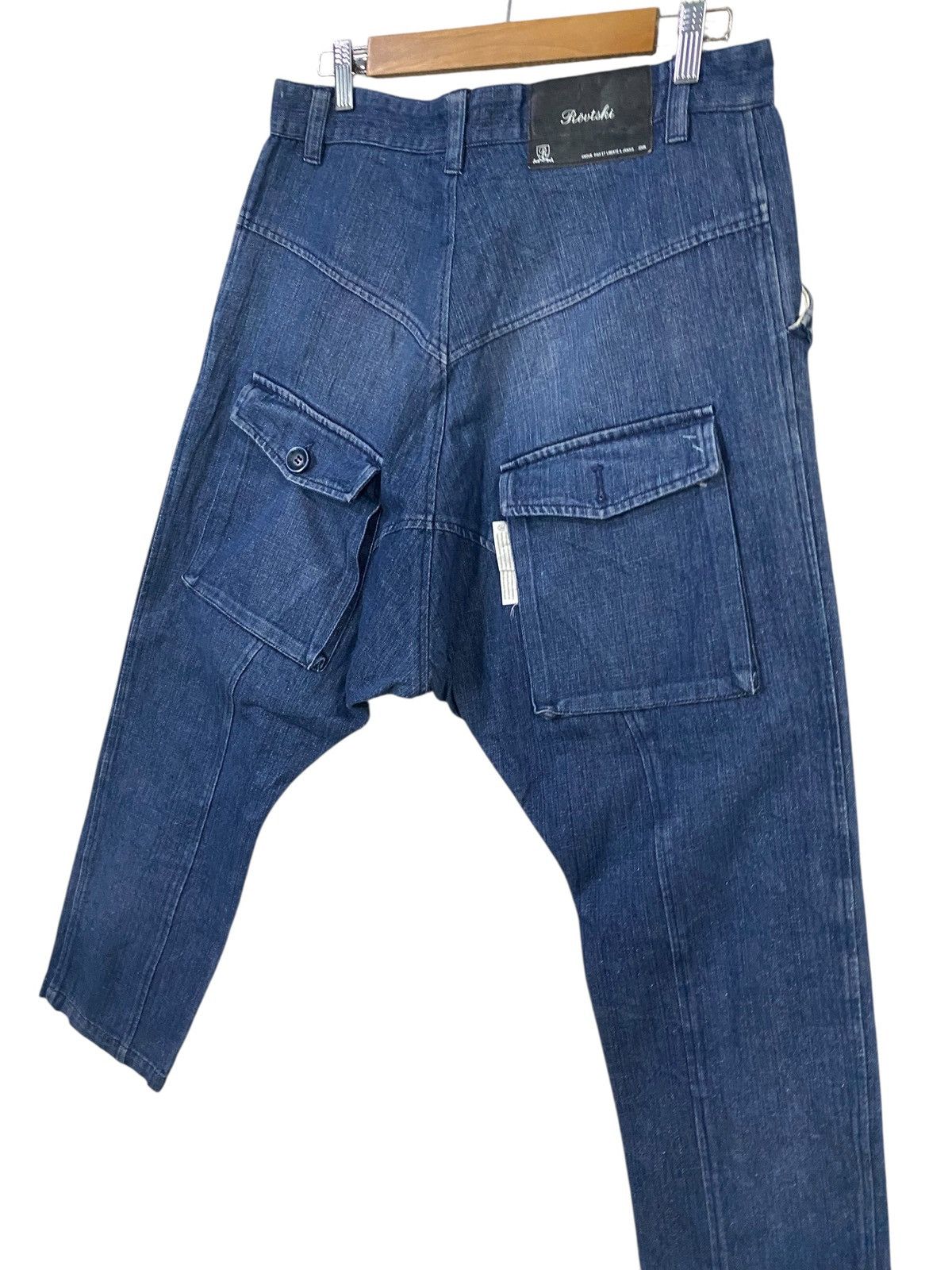 Japanese Brand Rovtski japan high front ballon style denim Size US 31 - 6 Thumbnail