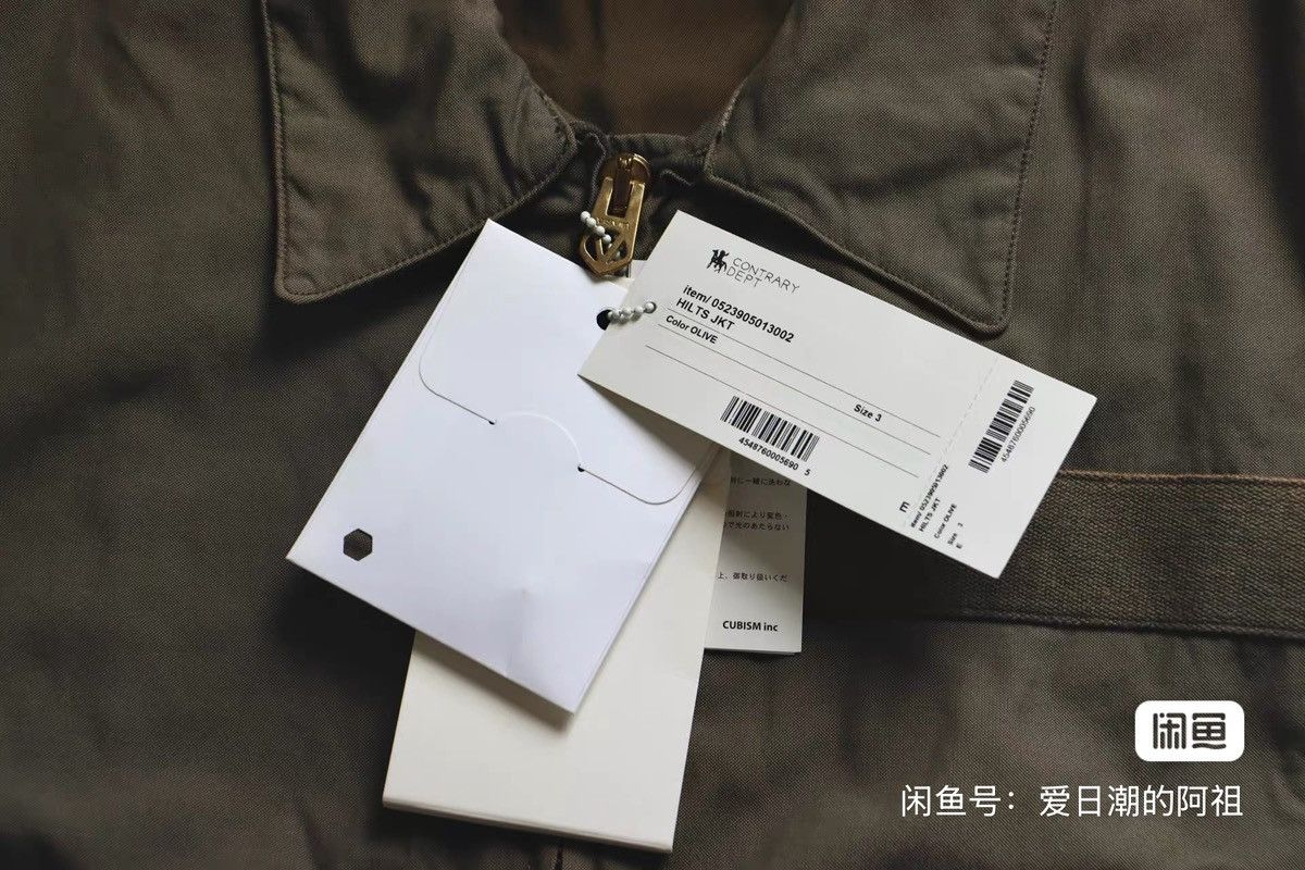 Visvim Visvim 23ss Contrary Dept Hilts Jkt C/D，size3 Size US L / EU 52-54 / 3 - 5 Thumbnail