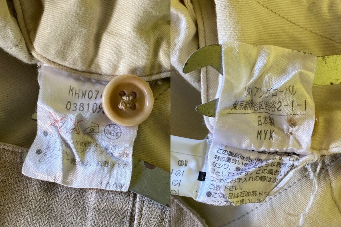 Margaret Howell Vintage Margaret Howell Herringbone Military Pants Size 30" / US 8 / IT 44 - 4 Thumbnail