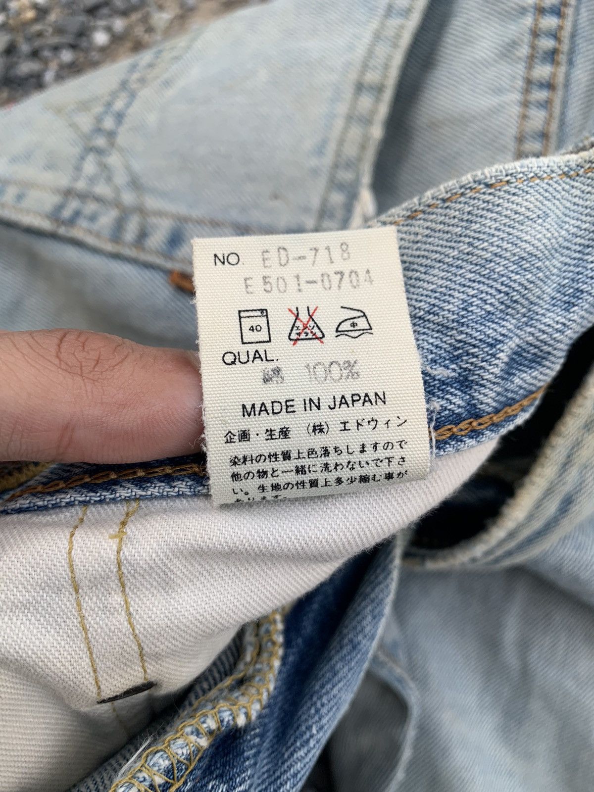 Edwin VINTAGE EDWIN 505XX SELVEDGE FADED JAPANESE DISTRESSED DENIM Size US 29 - 14 Thumbnail