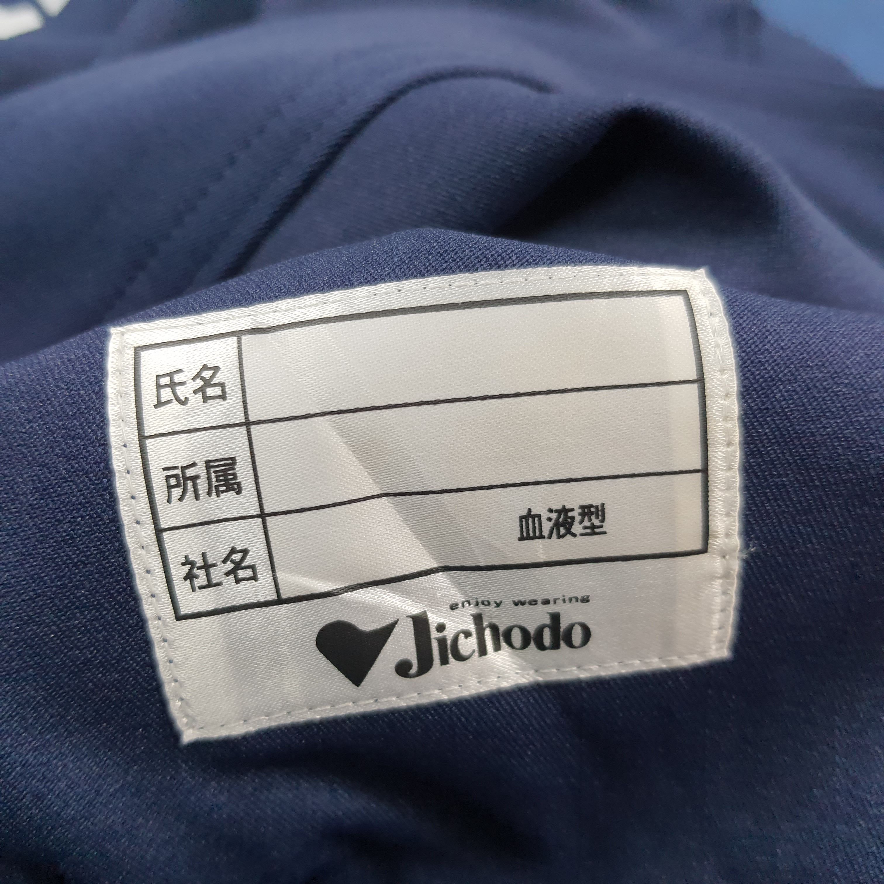 Japanese Brand Vintage Mitsubishi Ralliart Racing Custom Logo Jacket C295N2 Size US S / EU 44-46 / 1 - 7 Thumbnail