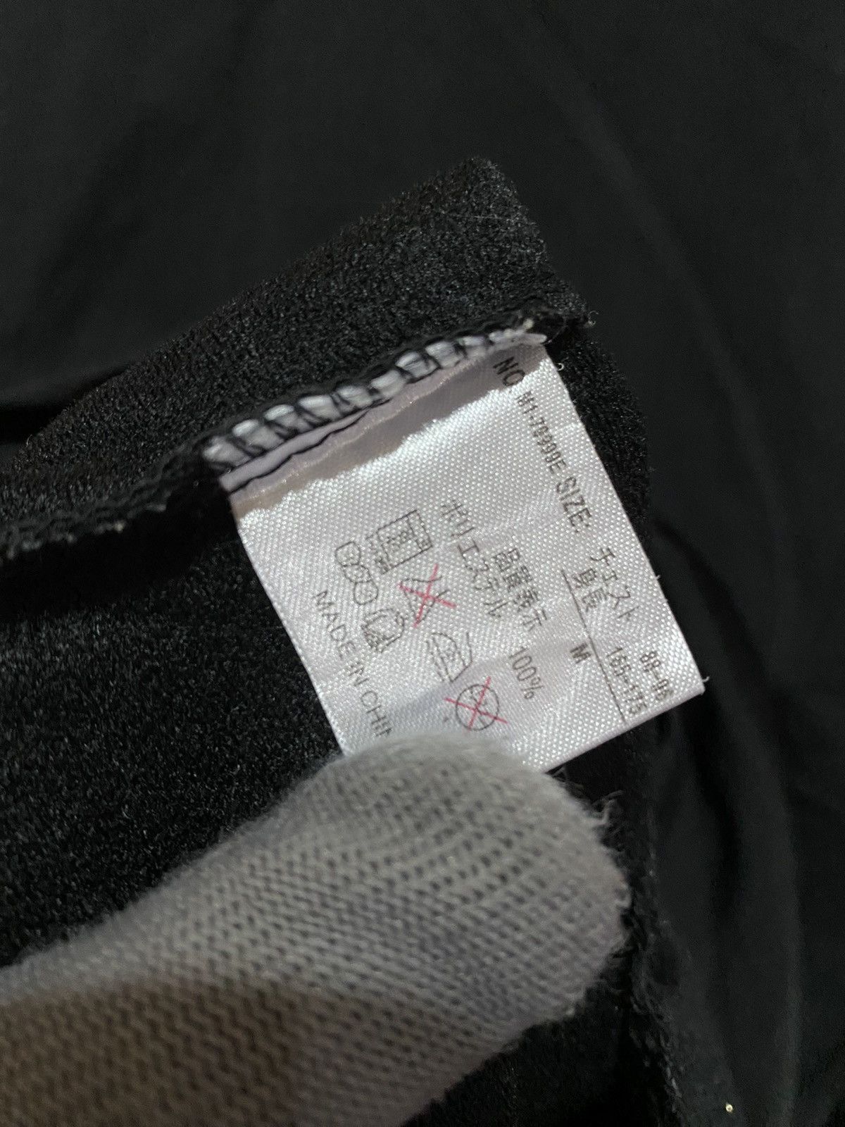 Other VINTAGE Y2K DJ FREE JACKET Size US M / EU 48-50 / 2 - 9 Thumbnail