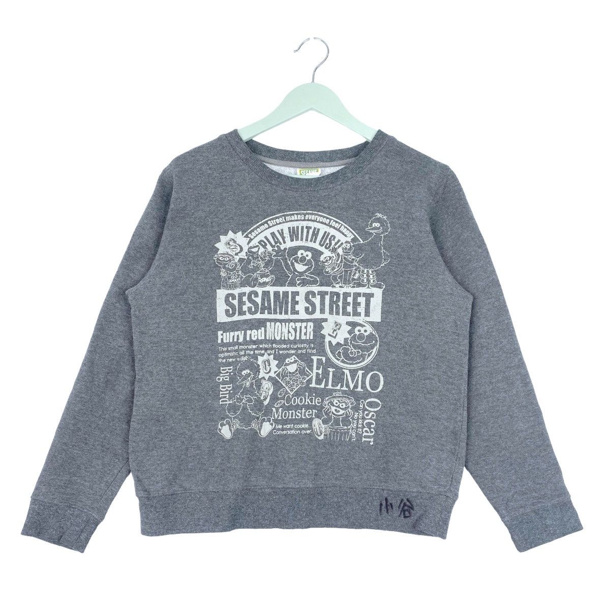 Designer × Vintage Sesama Streetwear Sweatshirt Crewneck Pullover Jumper Size US S / EU 44-46 / 1 - 1 Thumbnail