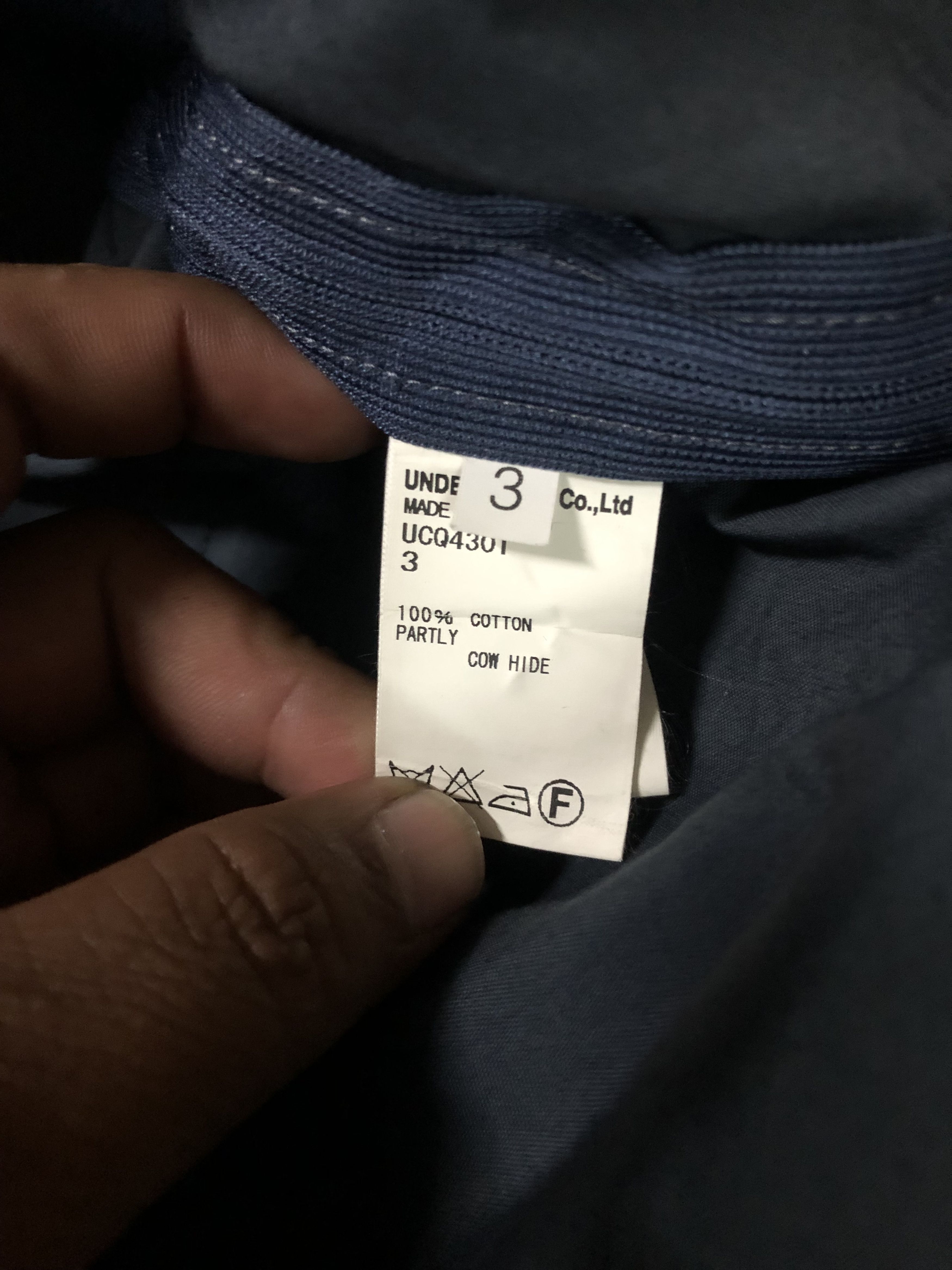 Undercover Undercover Jun Takahashi Joe Division The Greatest Coat Size US M / EU 48-50 / 2 - 4 Thumbnail