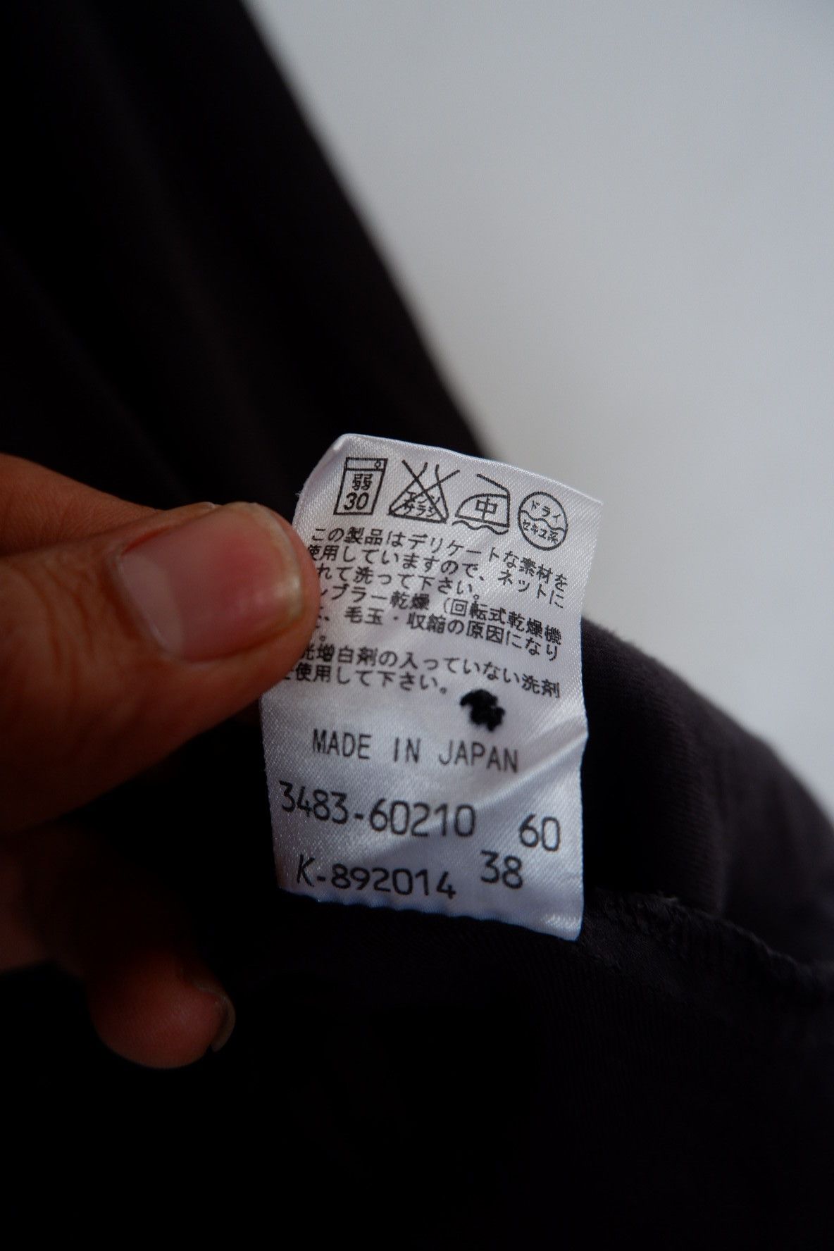 If Six Was Nine Luxxm Japan Linen Button Up Shirt Size US M / EU 48-50 / 2 - 8 Thumbnail