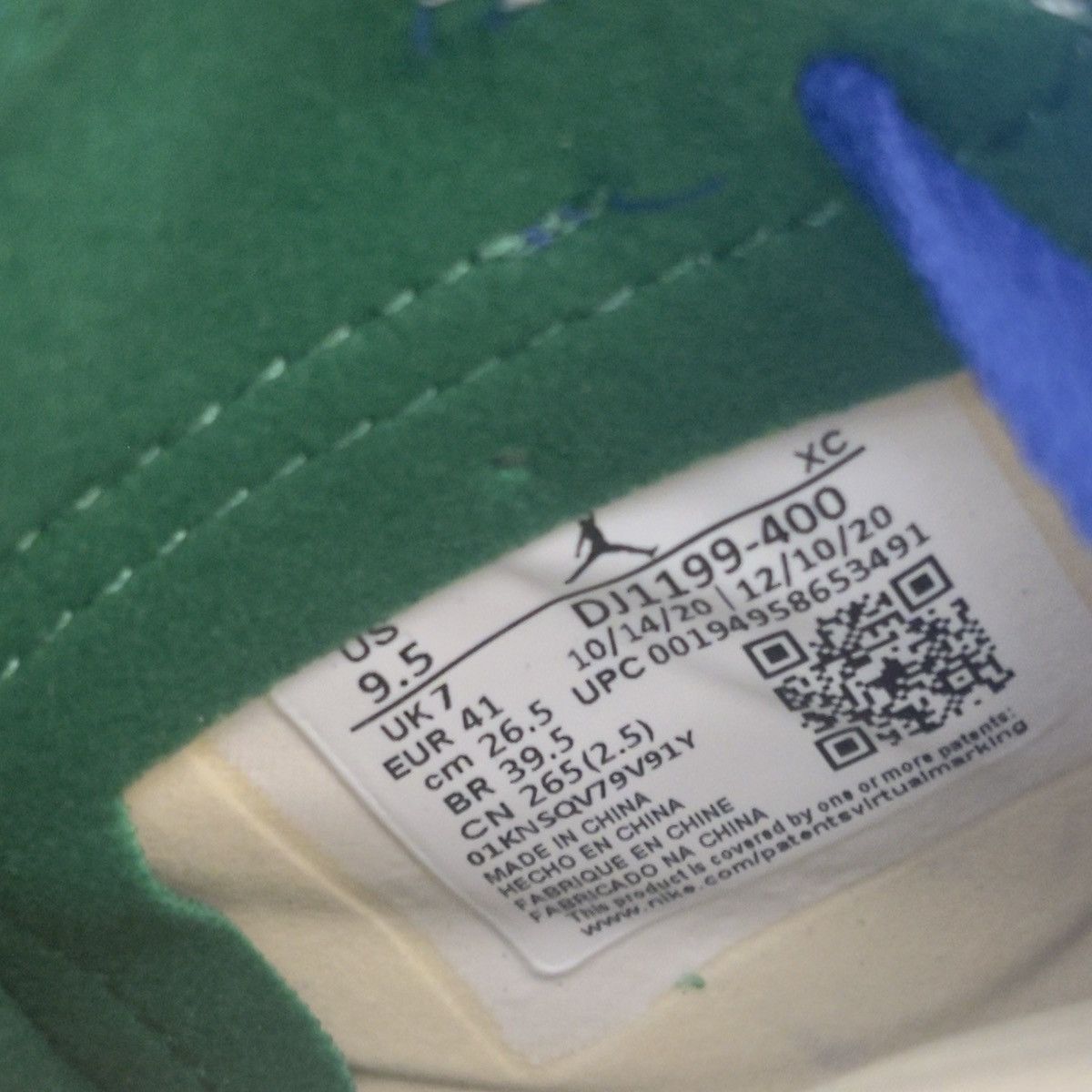 Jordan Brand Jordan 1 High Zoom CMFT Califia Aleali May (W) Size US 9.5 / IT 39.5 - 6 Thumbnail