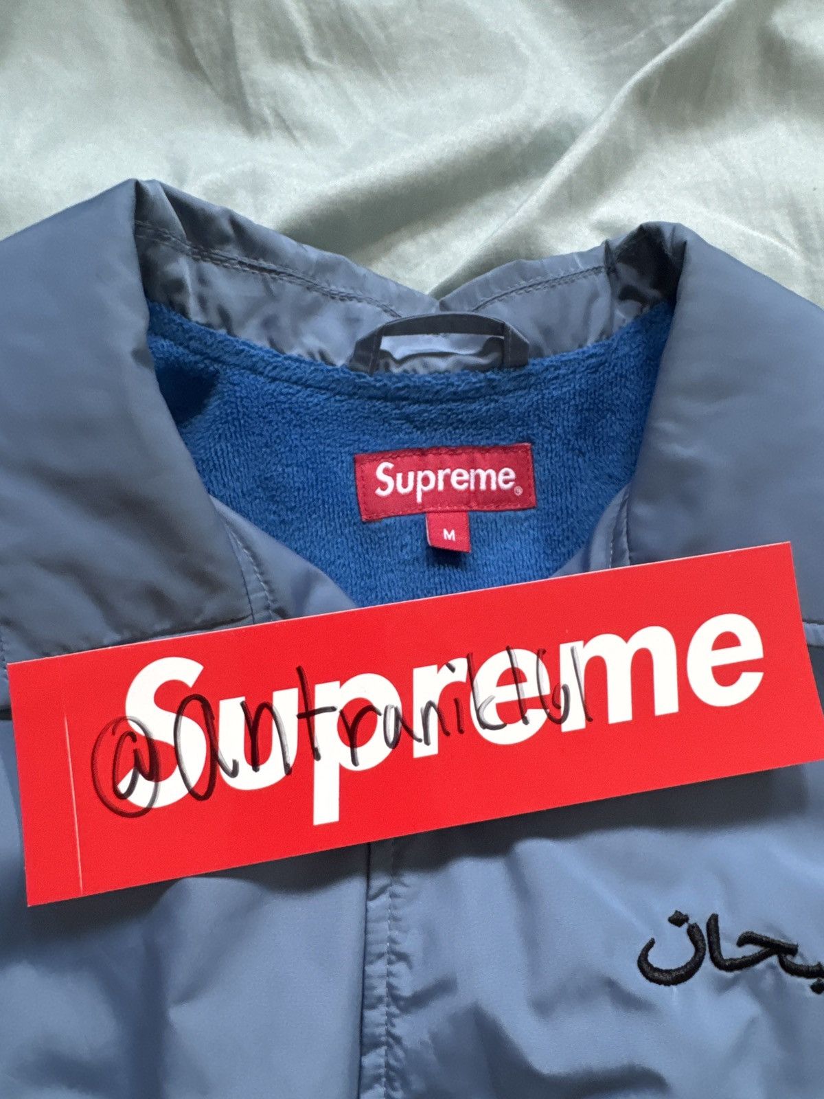 Supreme Supreme Arabic Coaches jacket Size US M / EU 48-50 / 2 - 2 Thumbnail