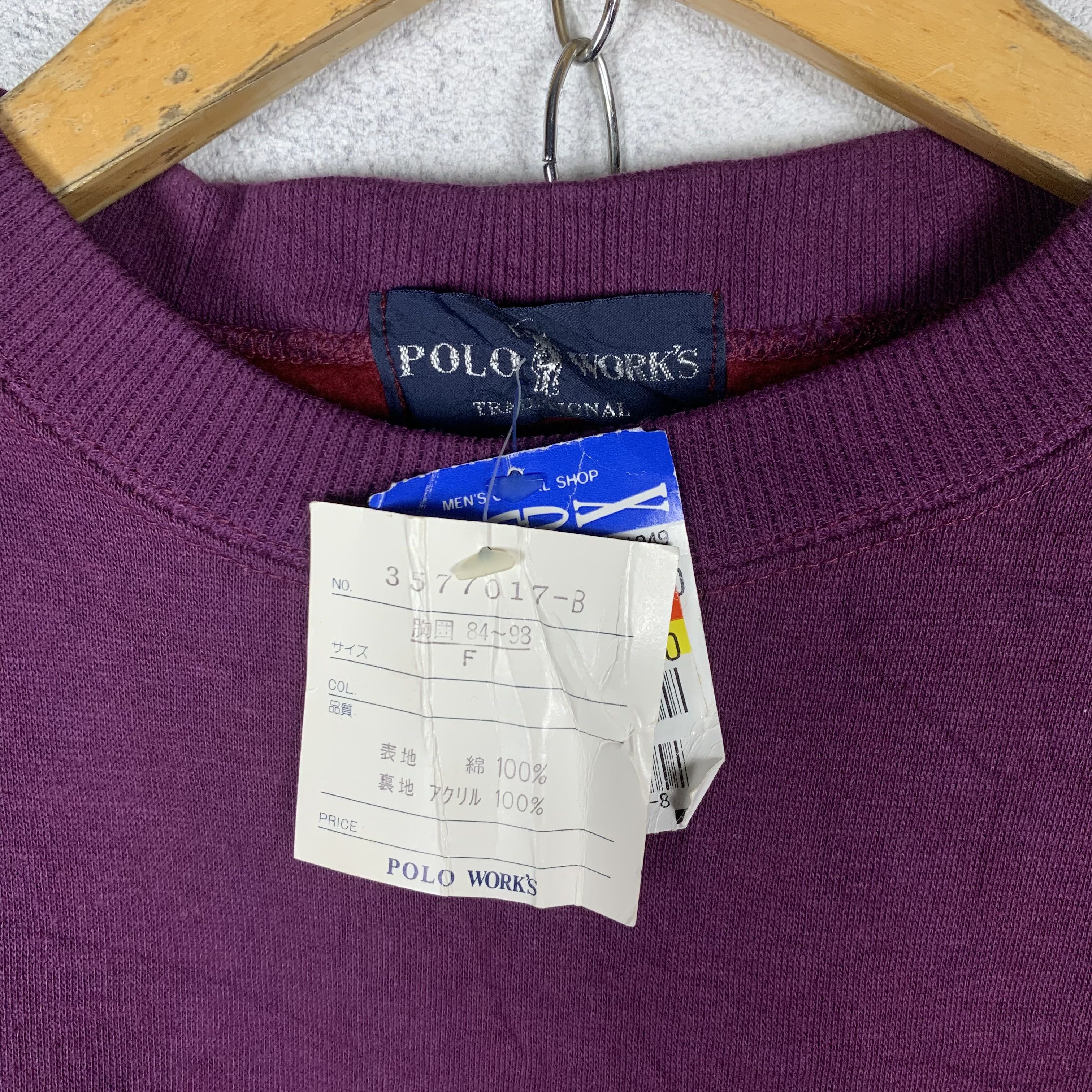 Vintage Vintage Polo Works Sweatshirt Crewneck Size US M / EU 48-50 / 2 - 3 Thumbnail