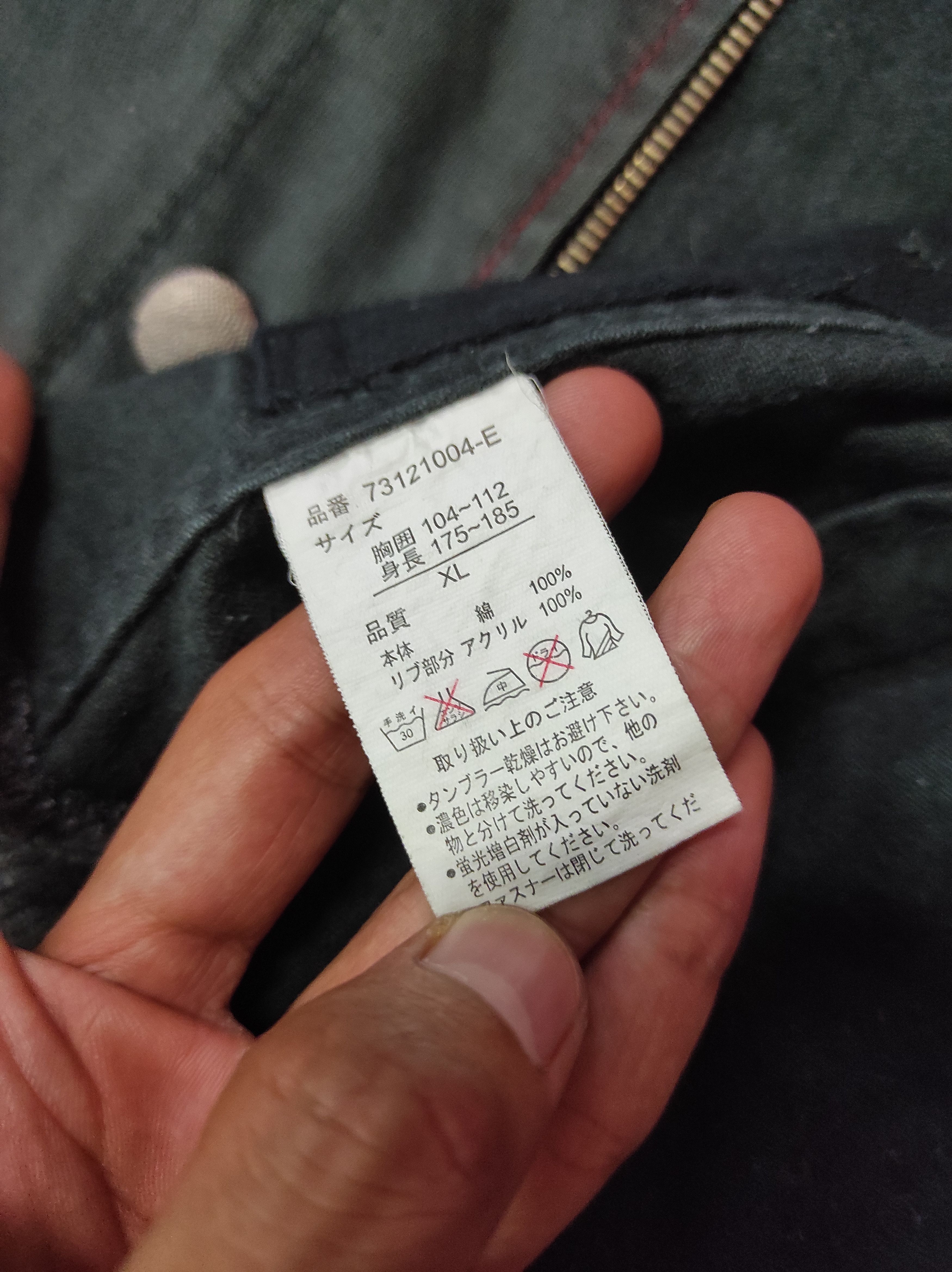 Japanese Brand POWER TO THE PEOPLE BLACK LABEL MULTIPOCKET JACKET Size US M / EU 48-50 / 2 - 9 Thumbnail